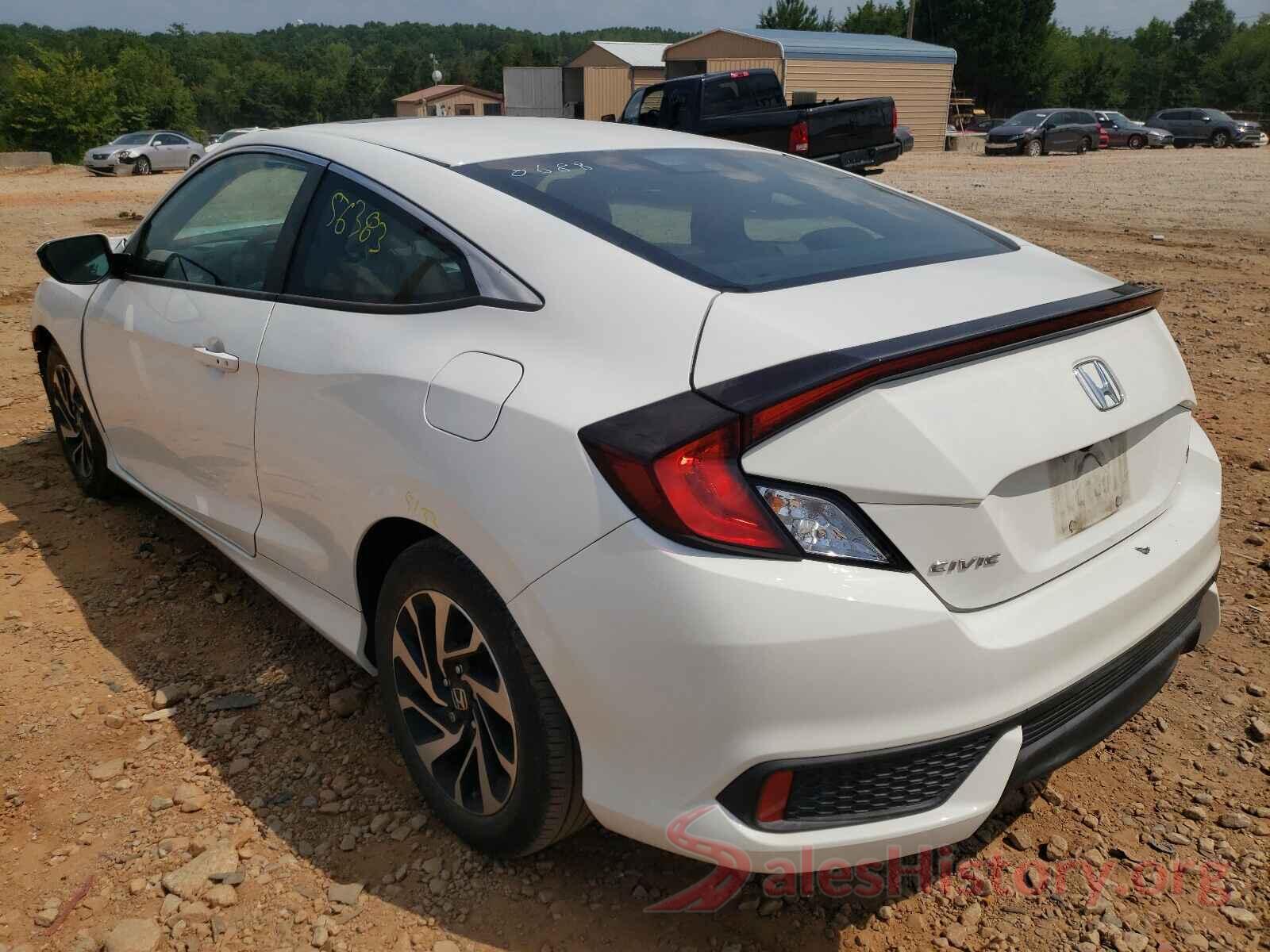 2HGFC4B08HH300688 2017 HONDA CIVIC