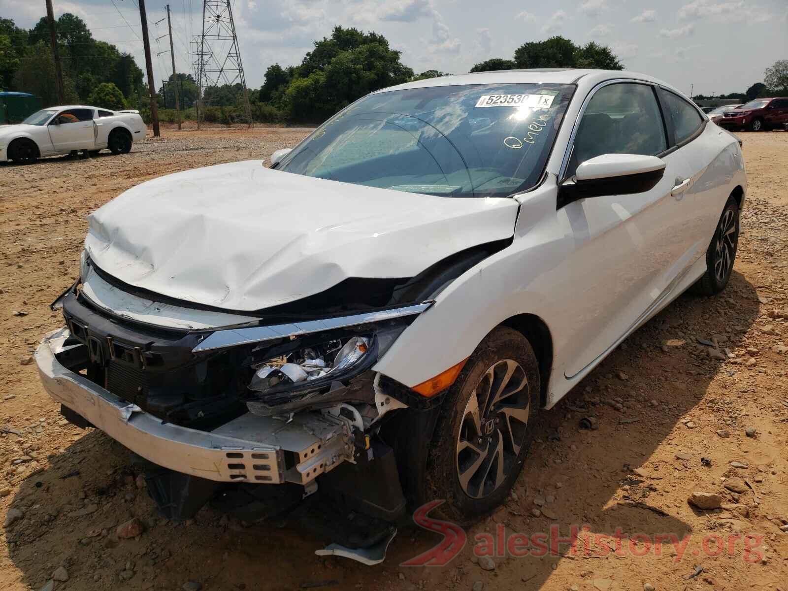 2HGFC4B08HH300688 2017 HONDA CIVIC