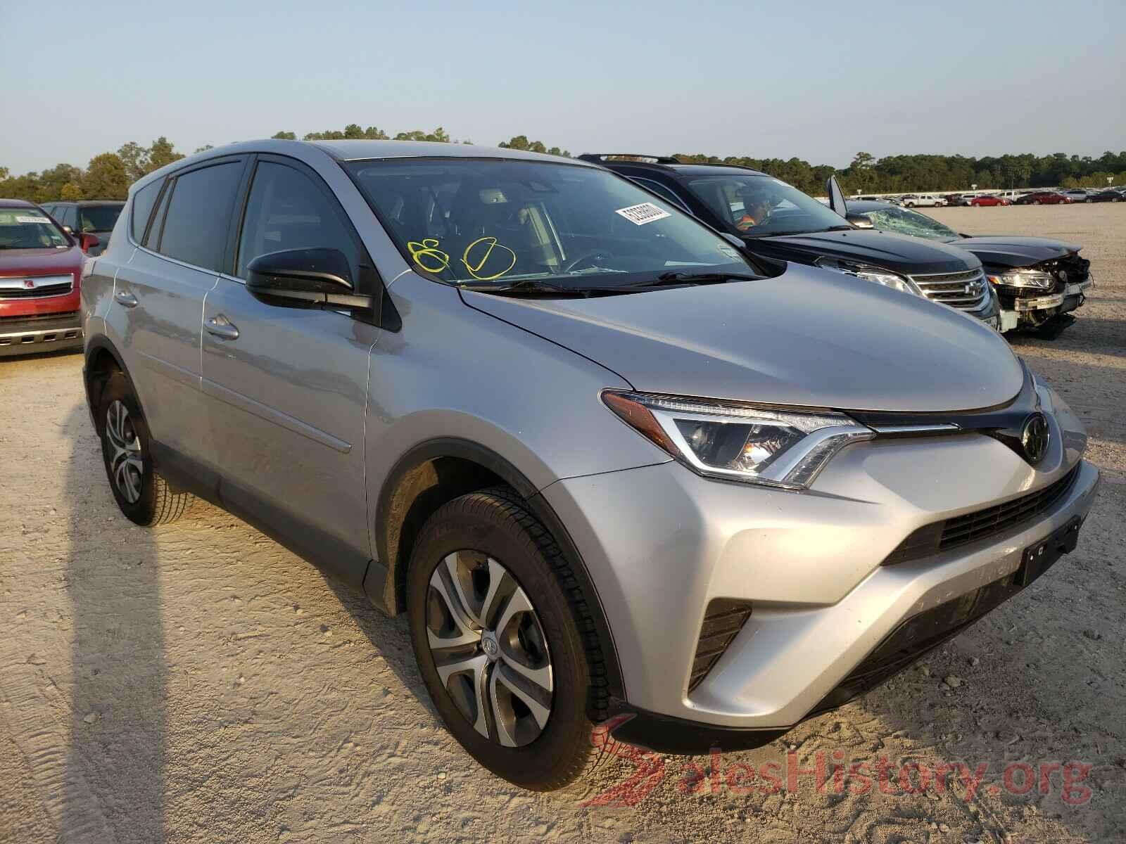 2T3ZFREV4HW384483 2017 TOYOTA RAV4