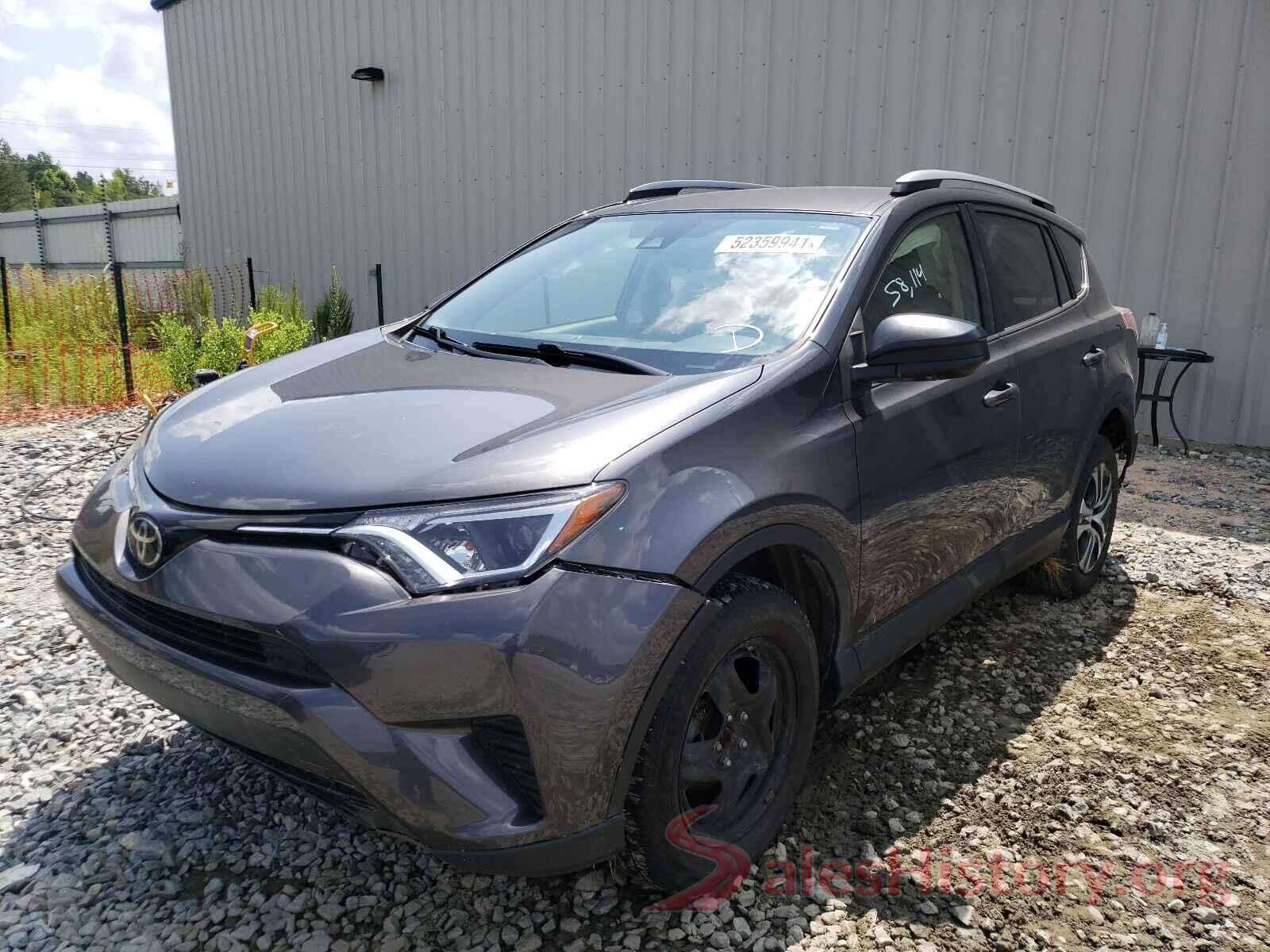 JTMZFREV7HJ707794 2017 TOYOTA RAV4