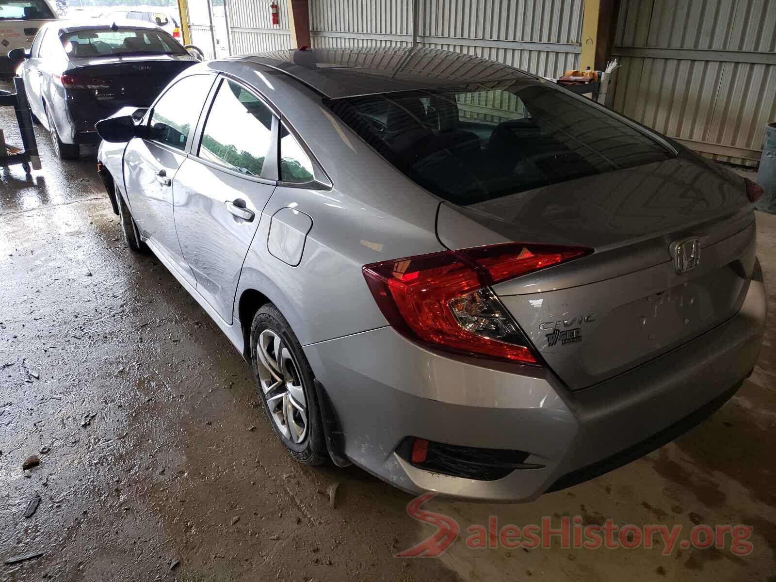 19XFC2F58HE043911 2017 HONDA CIVIC