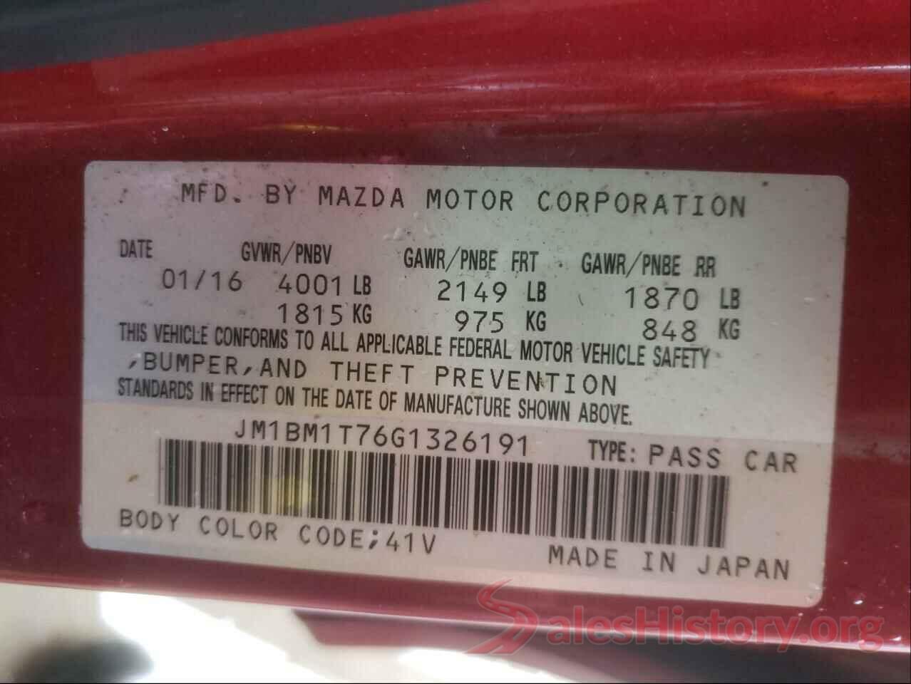 JM1BM1T76G1326191 2016 MAZDA 3