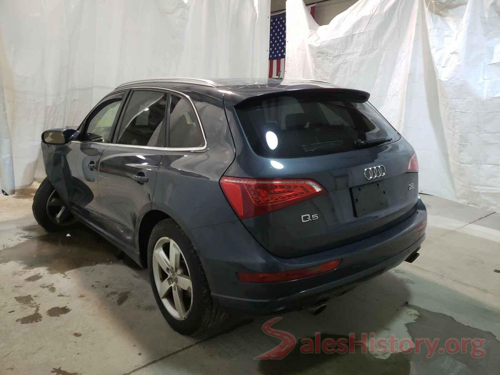 WA1LKAFP8AA023680 2010 AUDI Q5