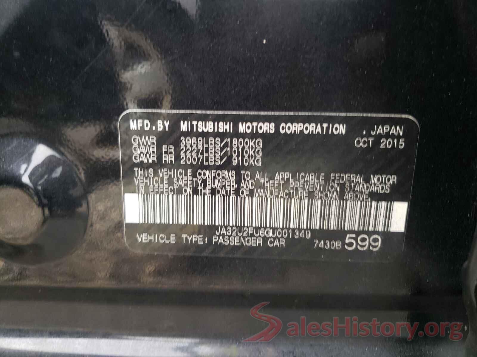 JA32U2FU6GU001349 2016 MITSUBISHI LANCER