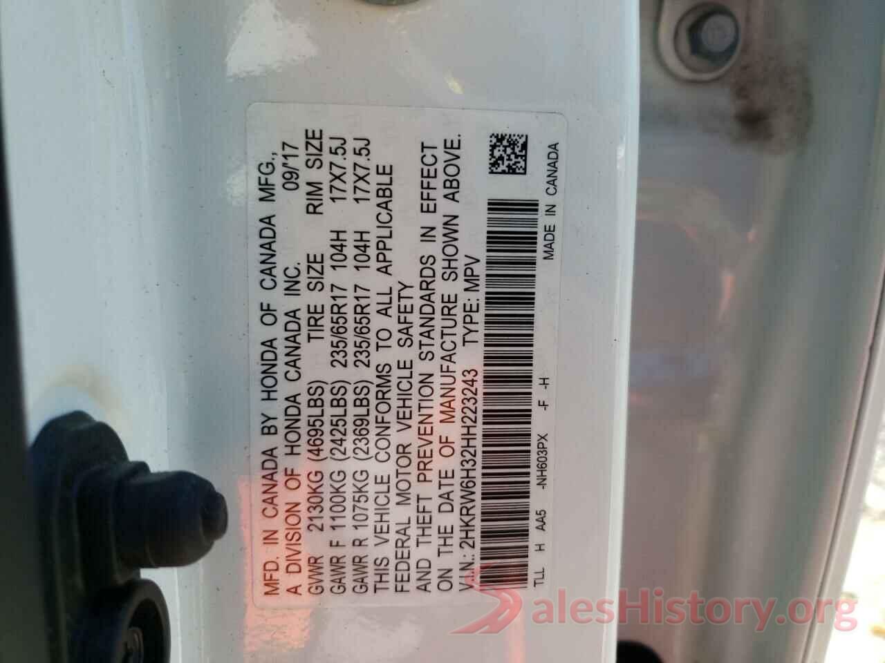 2HKRW6H32HH223243 2017 HONDA CRV