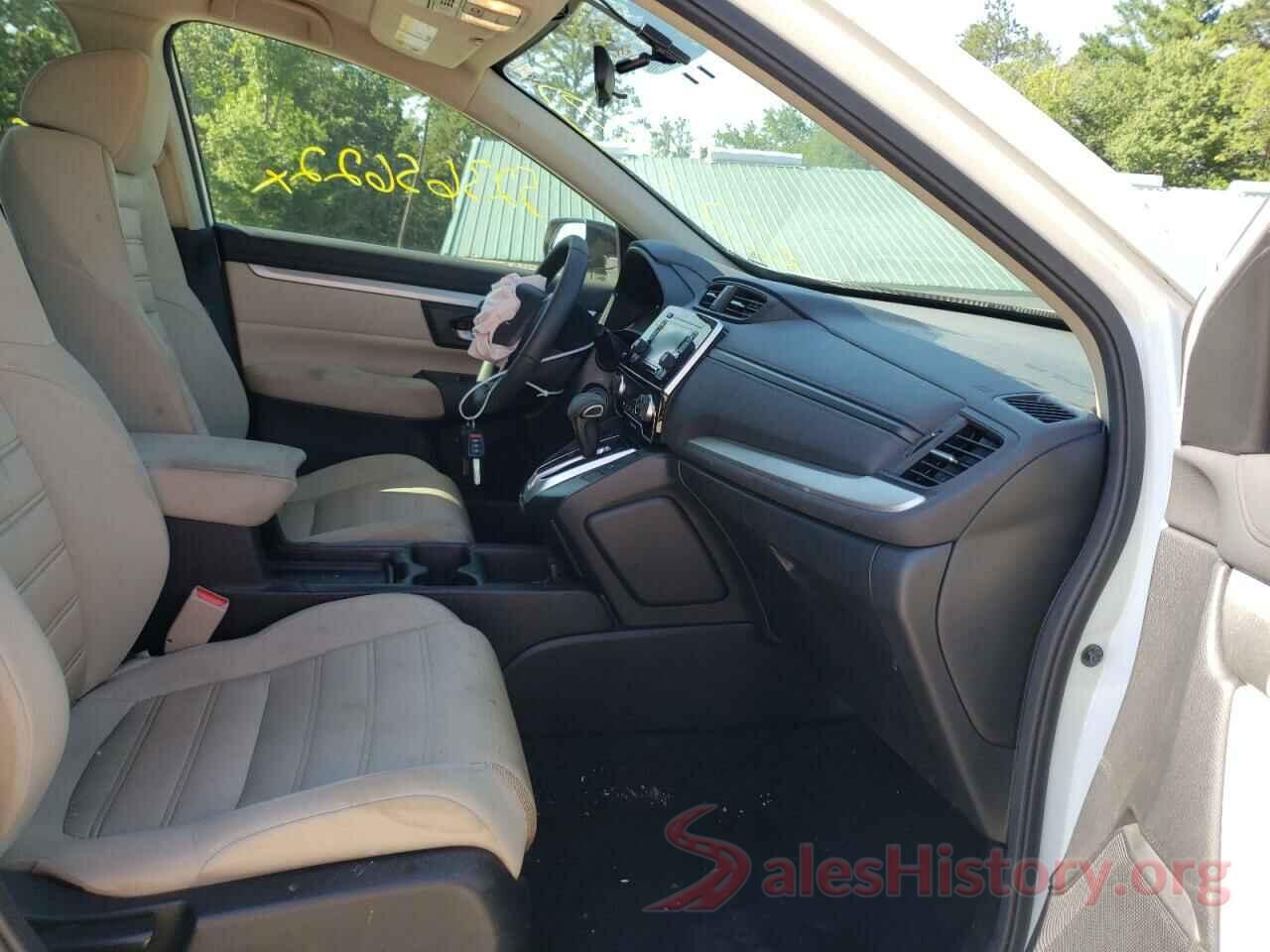 2HKRW6H32HH223243 2017 HONDA CRV