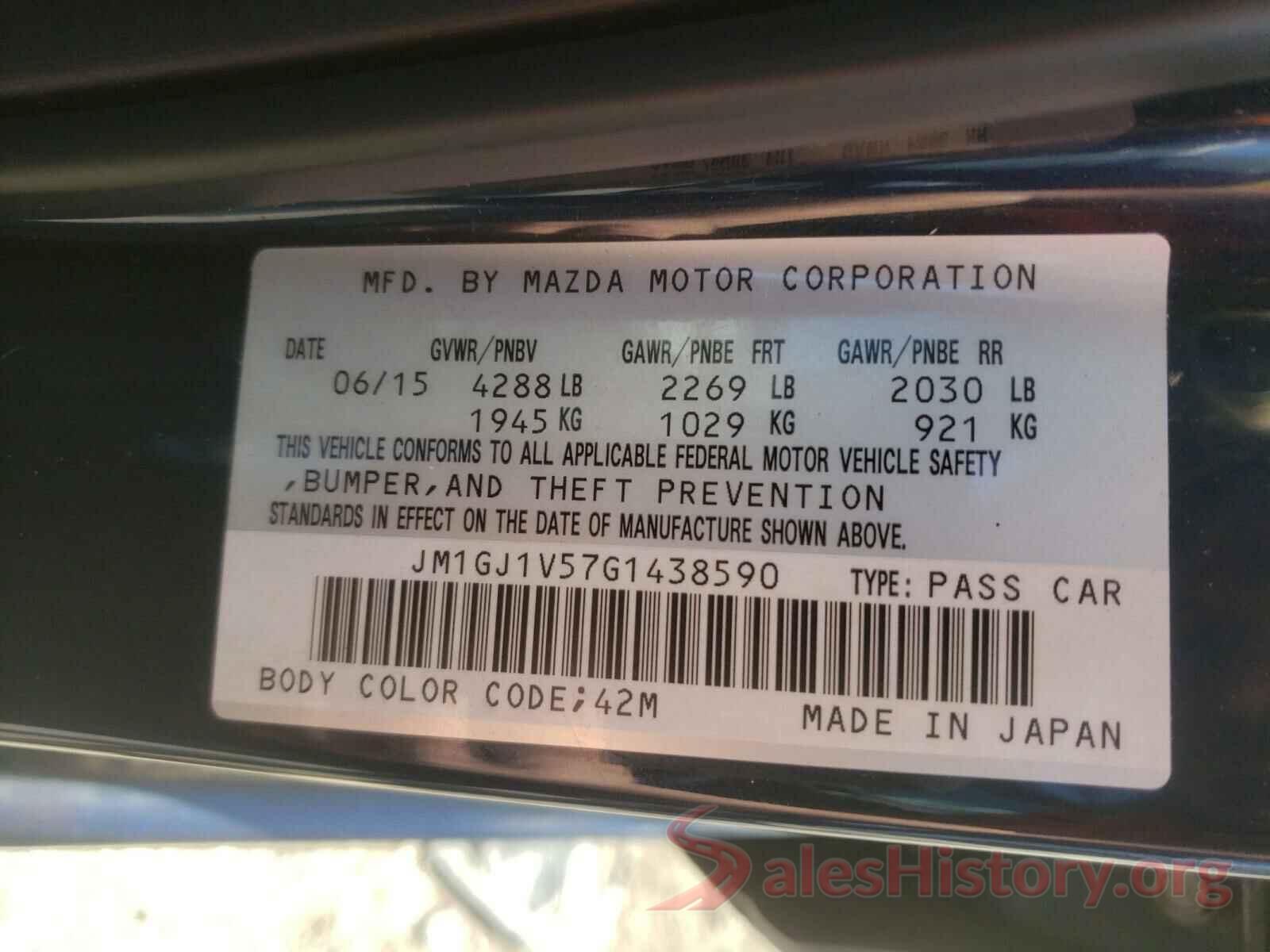 JM1GJ1V57G1438590 2016 MAZDA 6