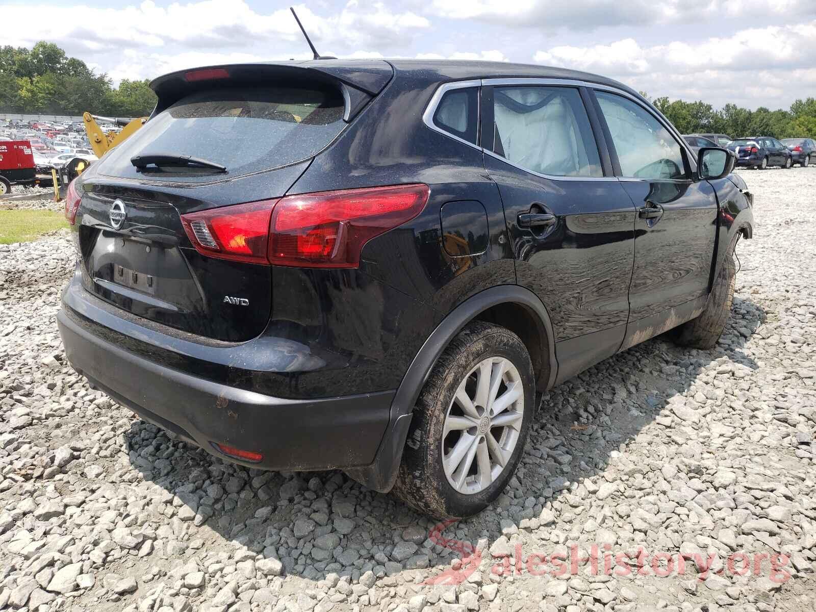 JN1BJ1CR2HW110243 2017 NISSAN ROGUE