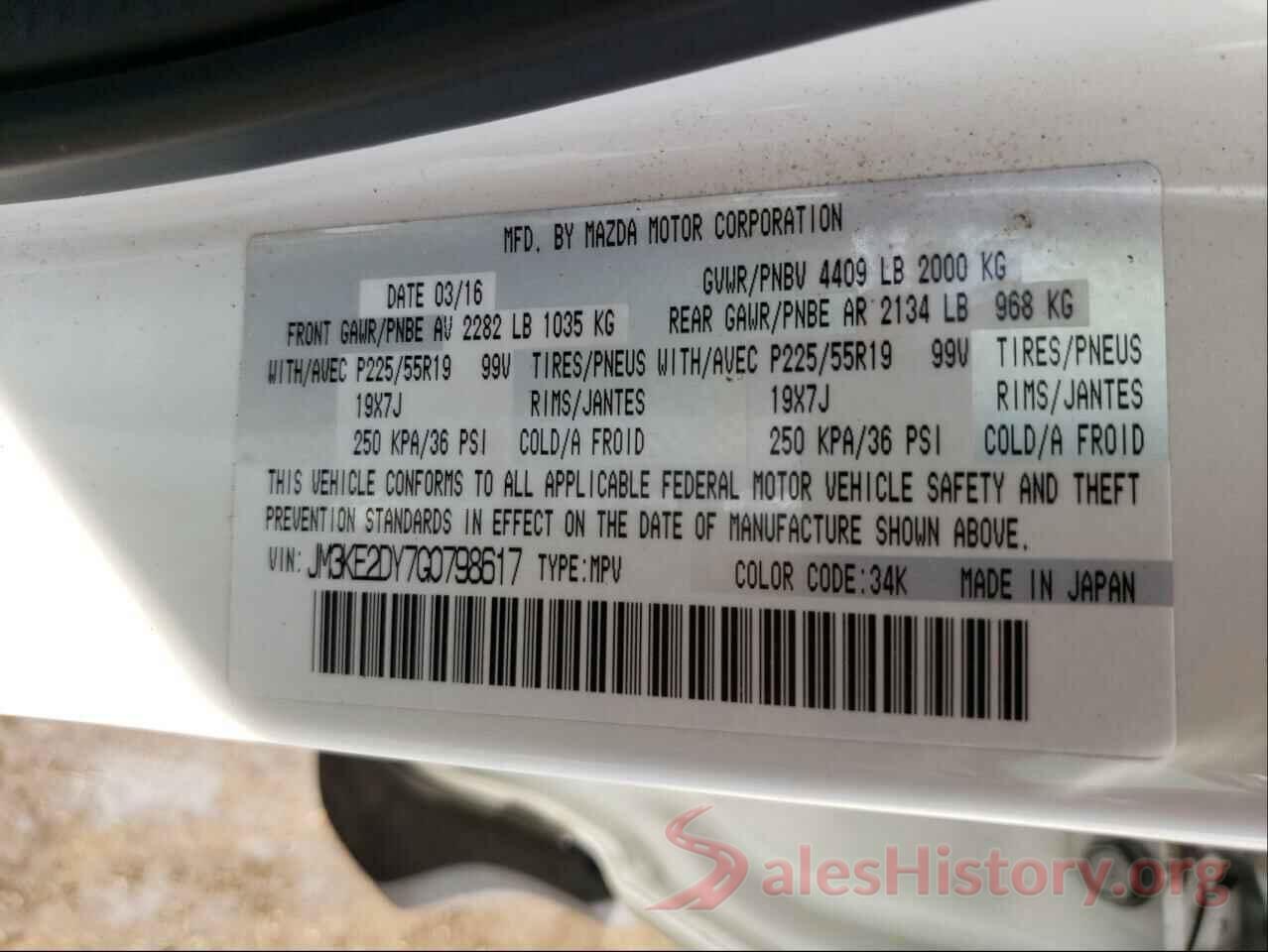 JM3KE2DY7G0798617 2016 MAZDA CX-5