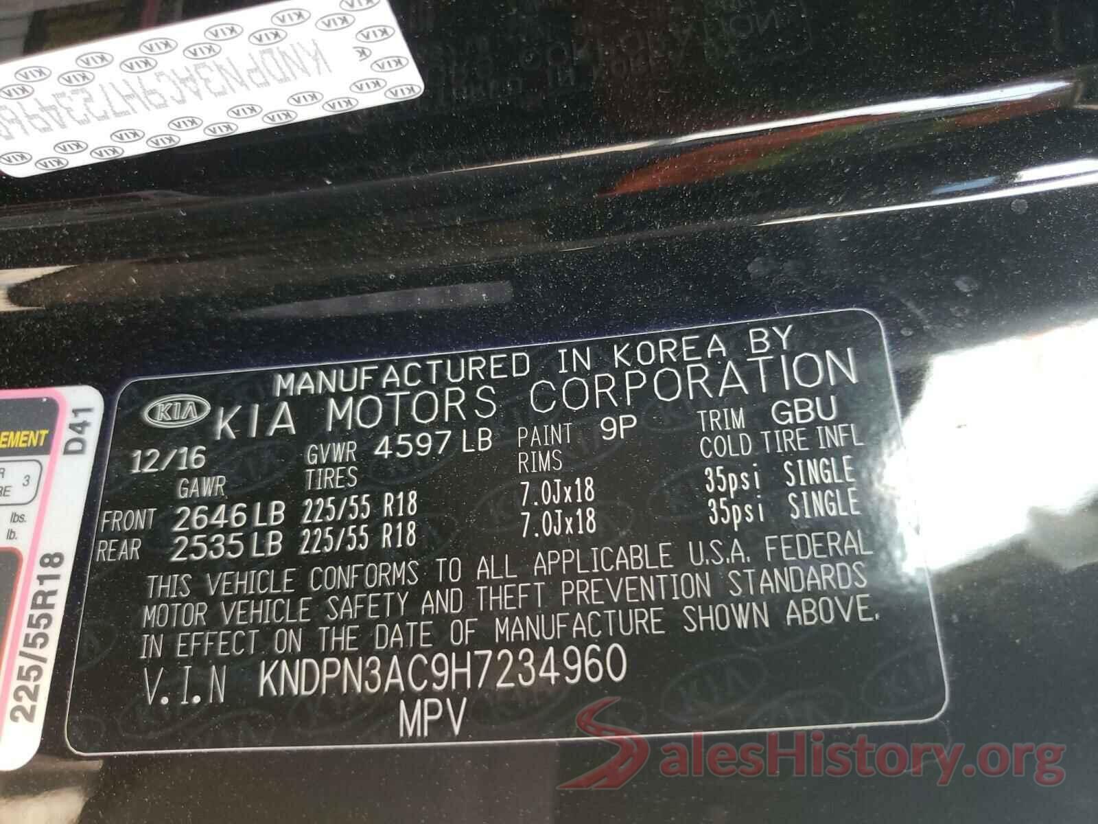 KNDPN3AC9H7234960 2017 KIA SPORTAGE