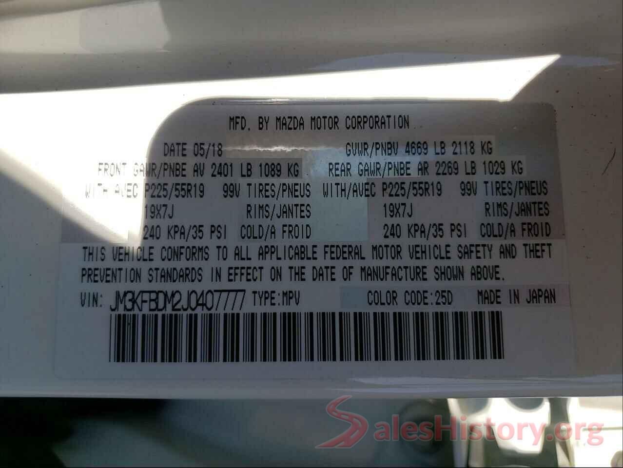 JM3KFBDM2J0407777 2018 MAZDA CX-5