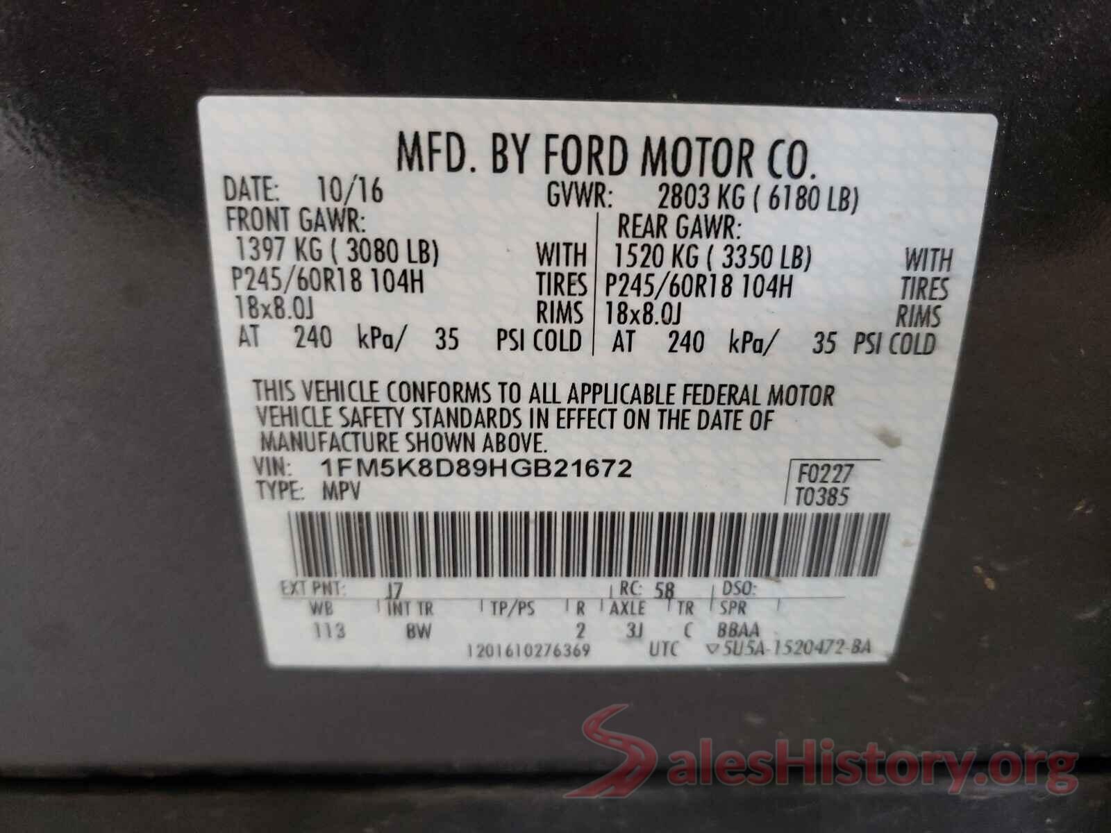 1FM5K8D89HGB21672 2017 FORD EXPLORER