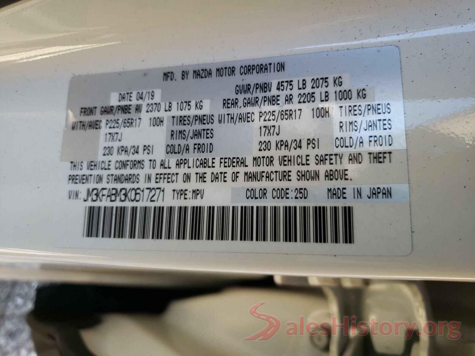 JM3KFABM3K0617271 2019 MAZDA CX-5