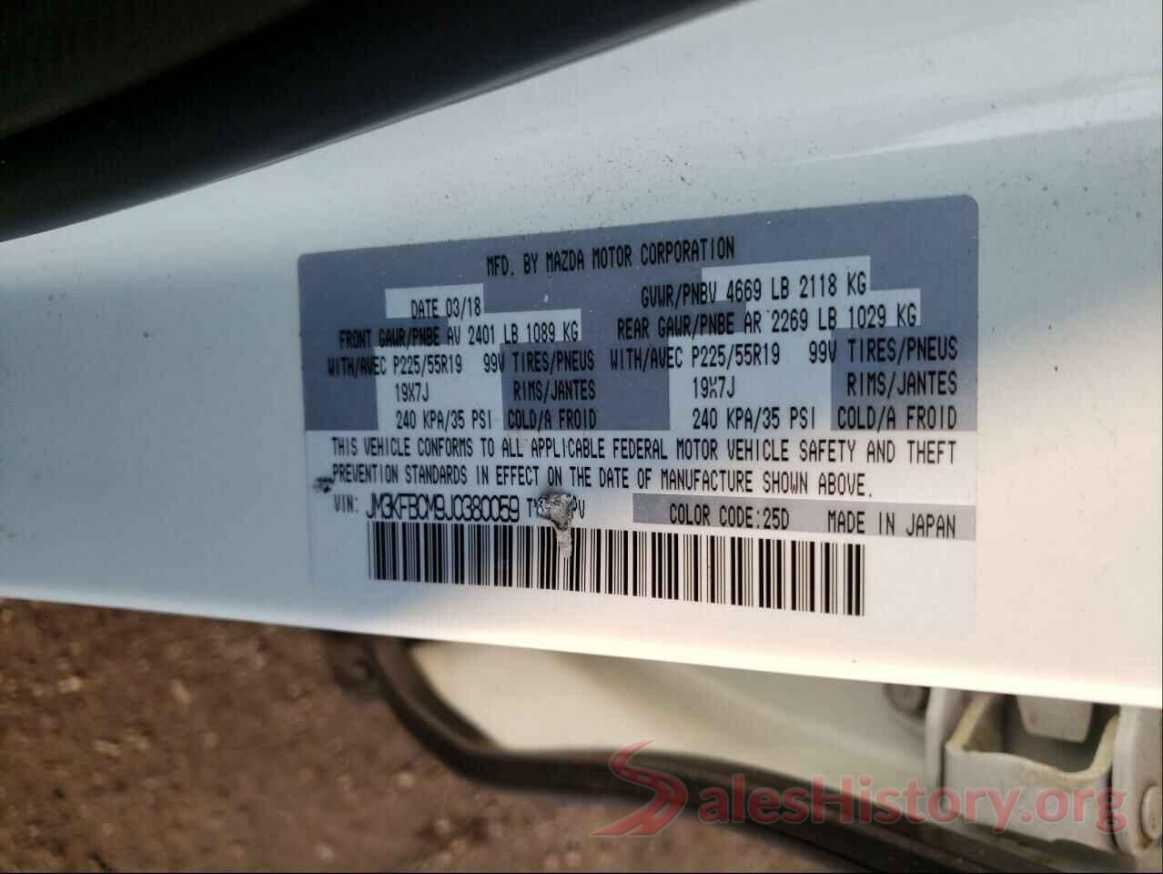 JM3KFBCM9J0380059 2018 MAZDA CX-5