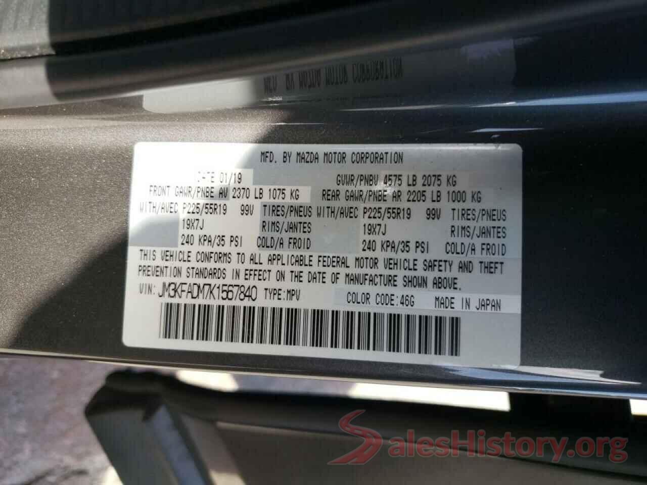 JM3KFADM7K1567840 2019 MAZDA CX-5