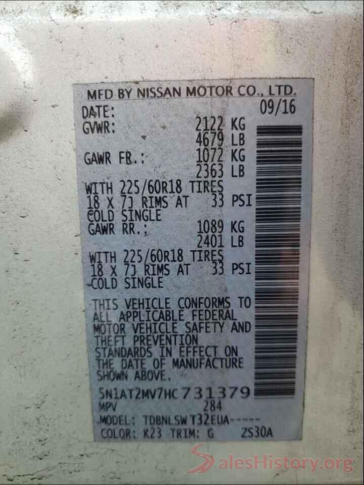 5N1AT2MV7HC731379 2017 NISSAN ROGUE