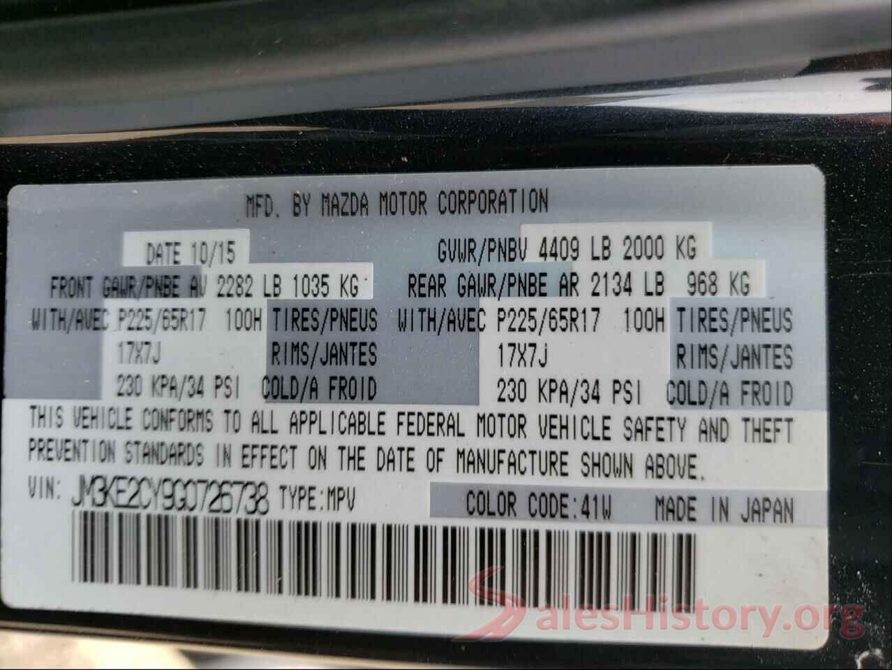 JM3KE2CY9G0726738 2016 MAZDA CX-5