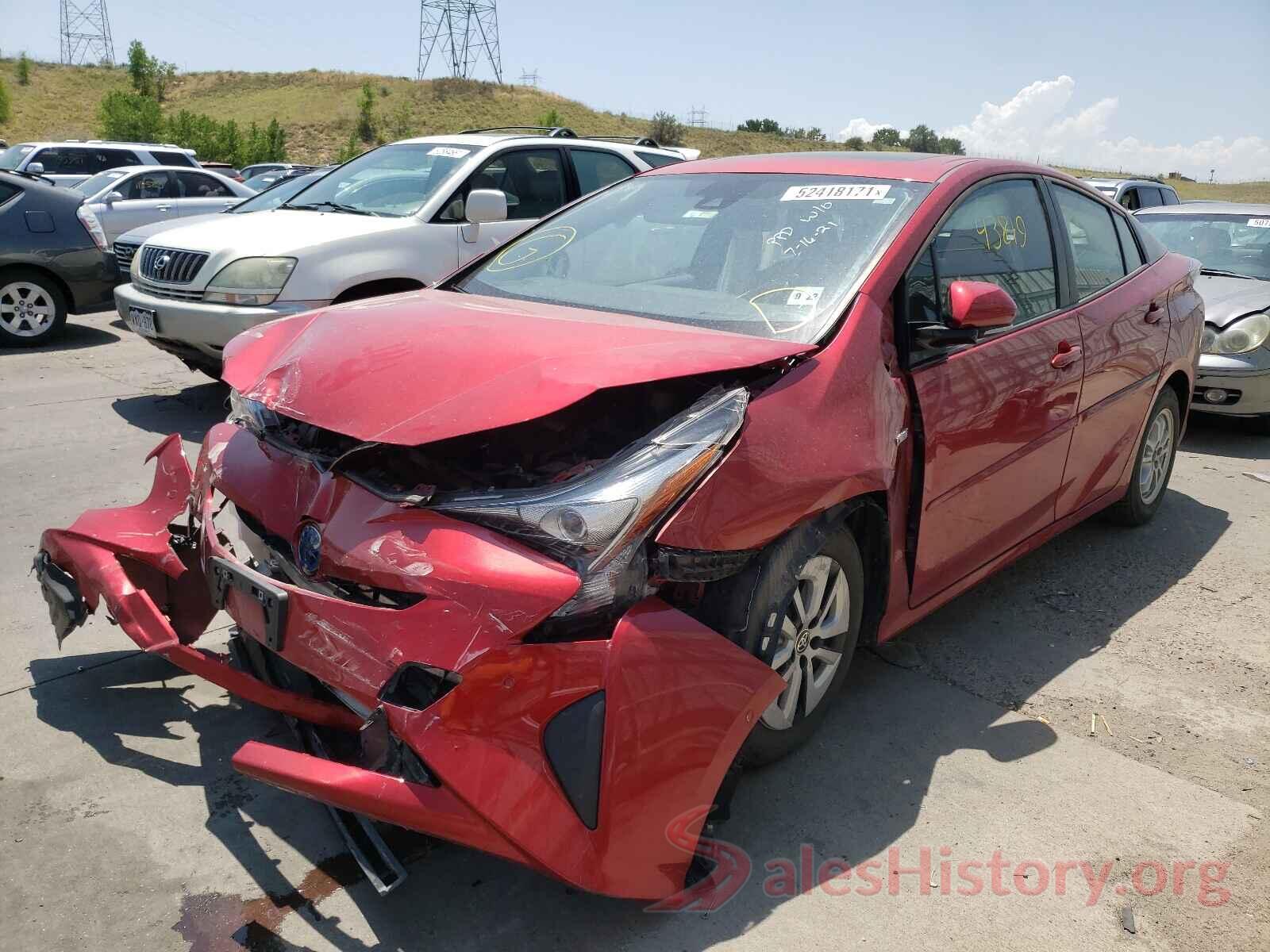 JTDKARFU0H3529429 2017 TOYOTA PRIUS