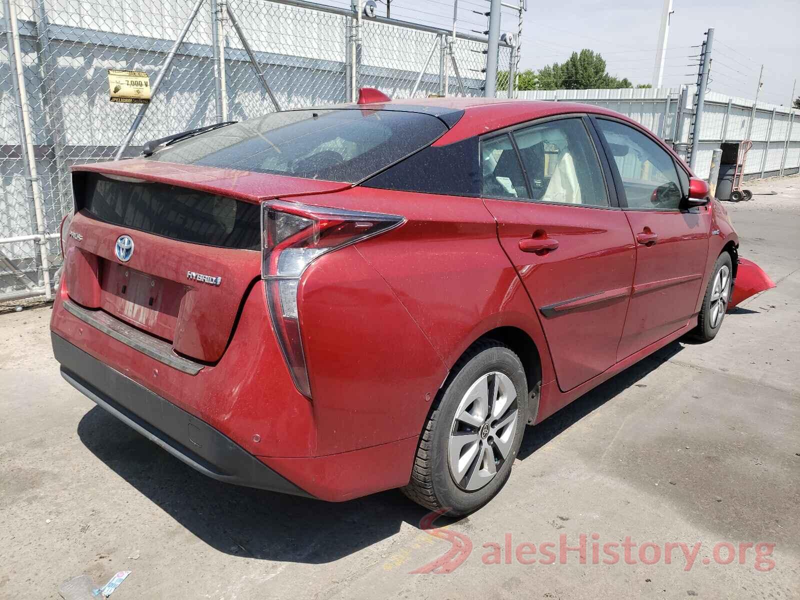 JTDKARFU0H3529429 2017 TOYOTA PRIUS