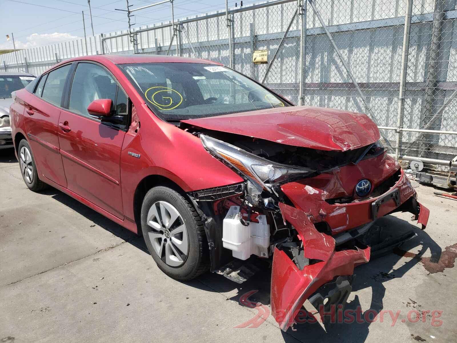 JTDKARFU0H3529429 2017 TOYOTA PRIUS