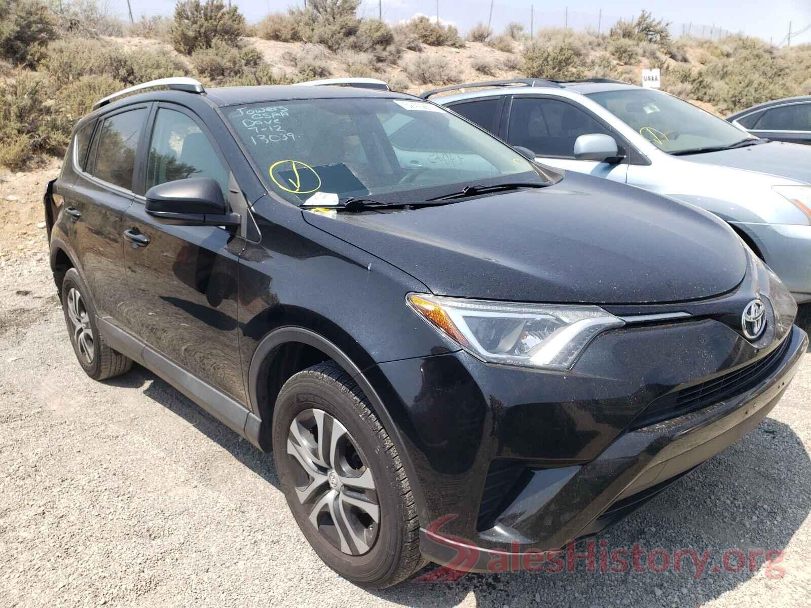 2T3BFREV3GW487300 2016 TOYOTA RAV4