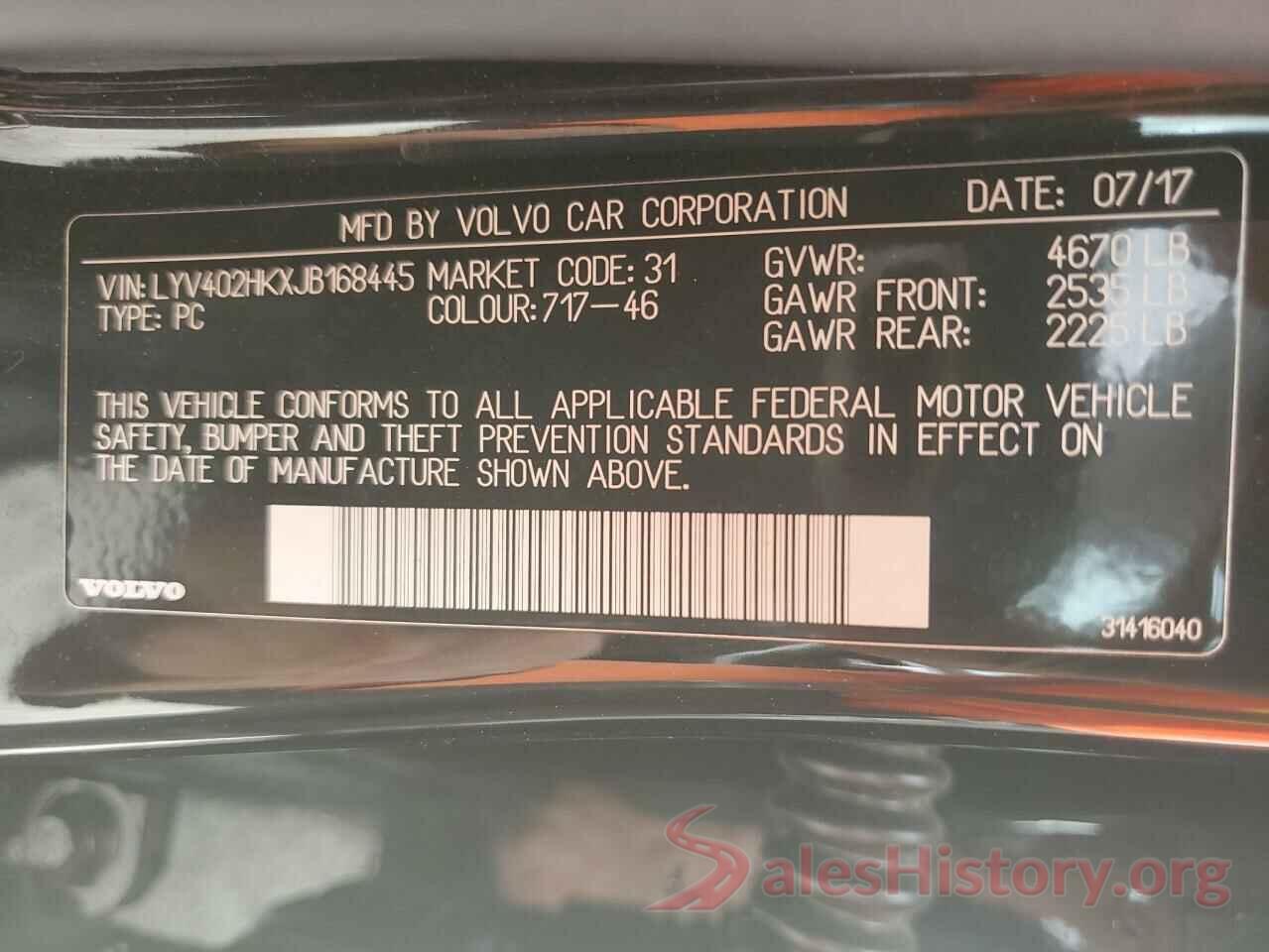 LYV402HKXJB168445 2018 VOLVO S60