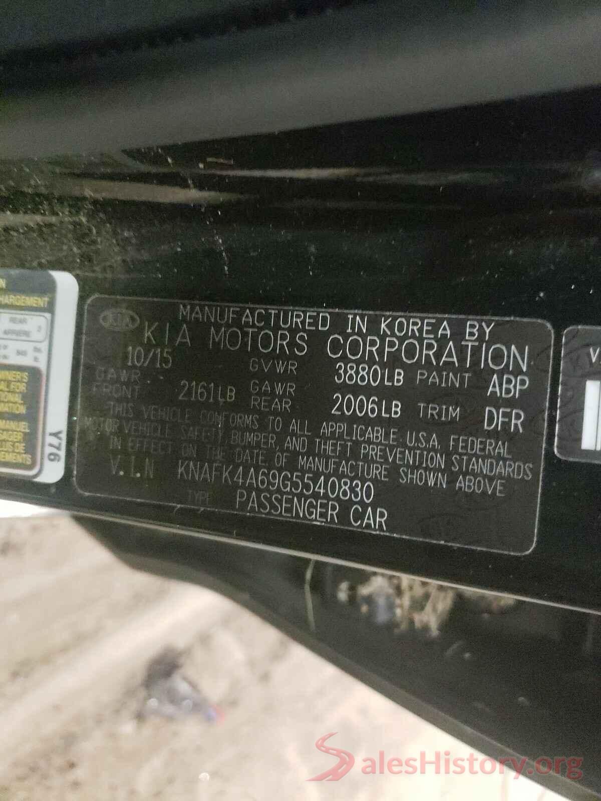 KNAFK4A69G5540830 2016 KIA FORTE