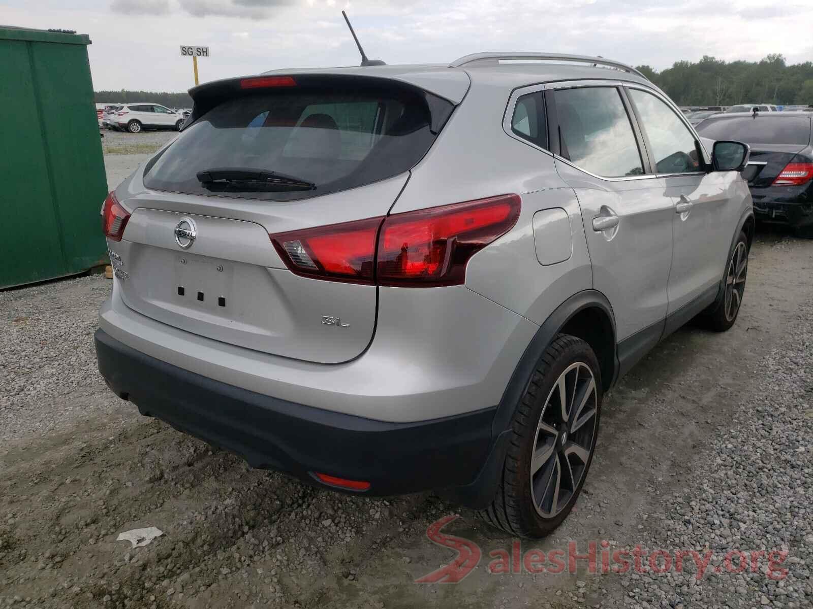 JN1BJ1CP5HW008966 2017 NISSAN ROGUE