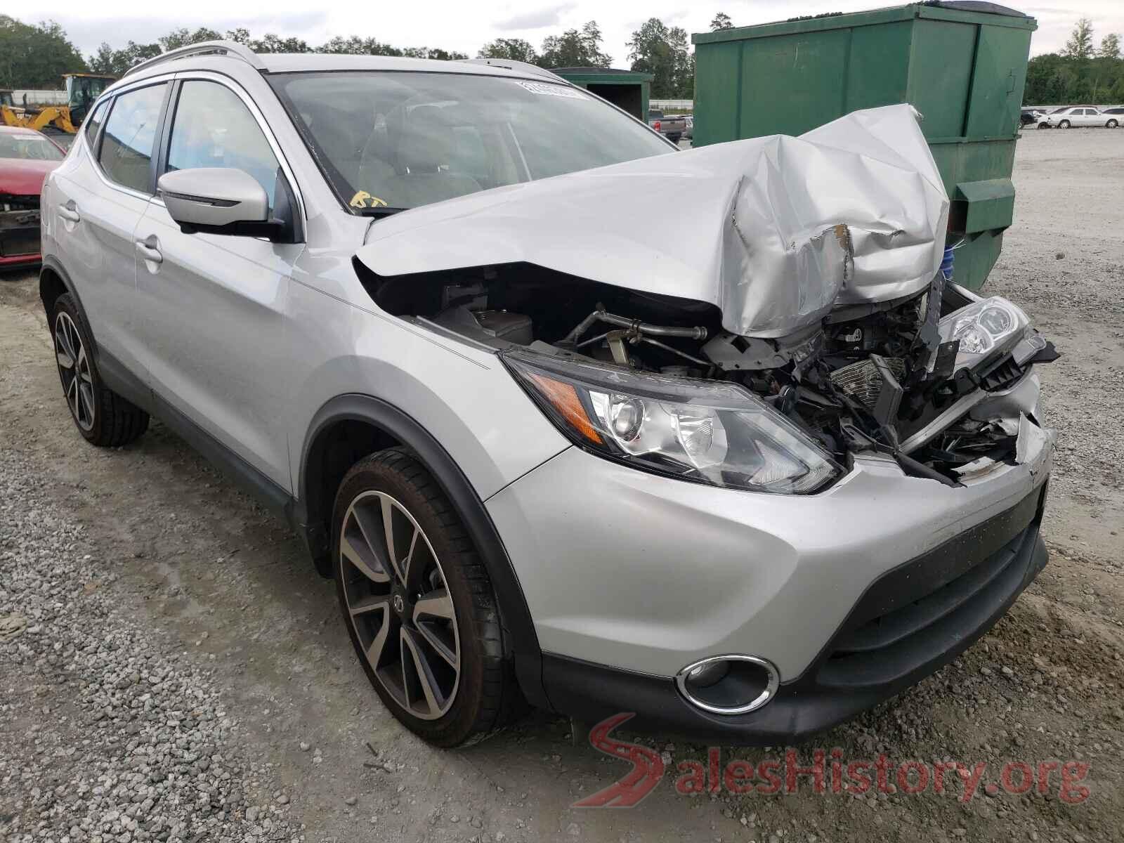 JN1BJ1CP5HW008966 2017 NISSAN ROGUE