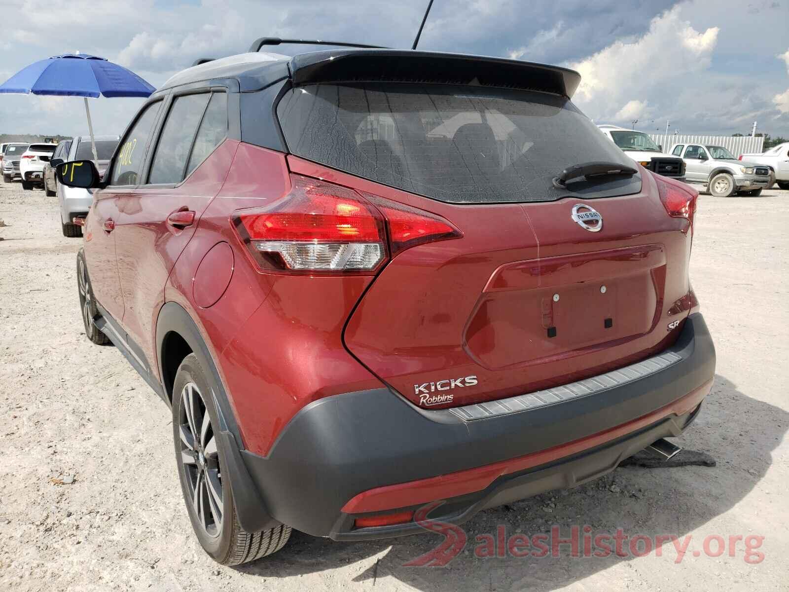 3N1CP5CU8JL536495 2018 NISSAN KICKS