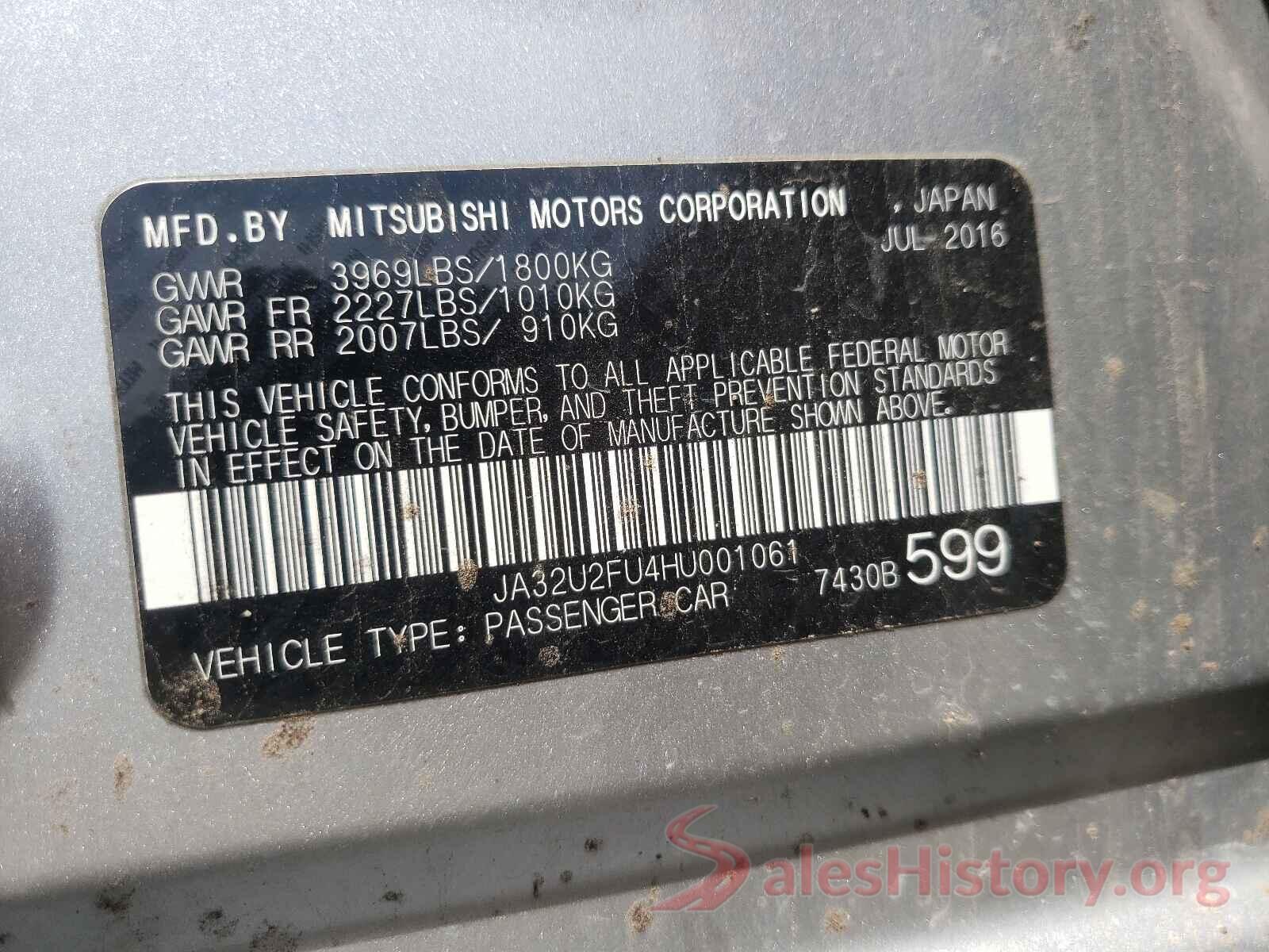 JA32U2FU4HU001061 2017 MITSUBISHI LANCER