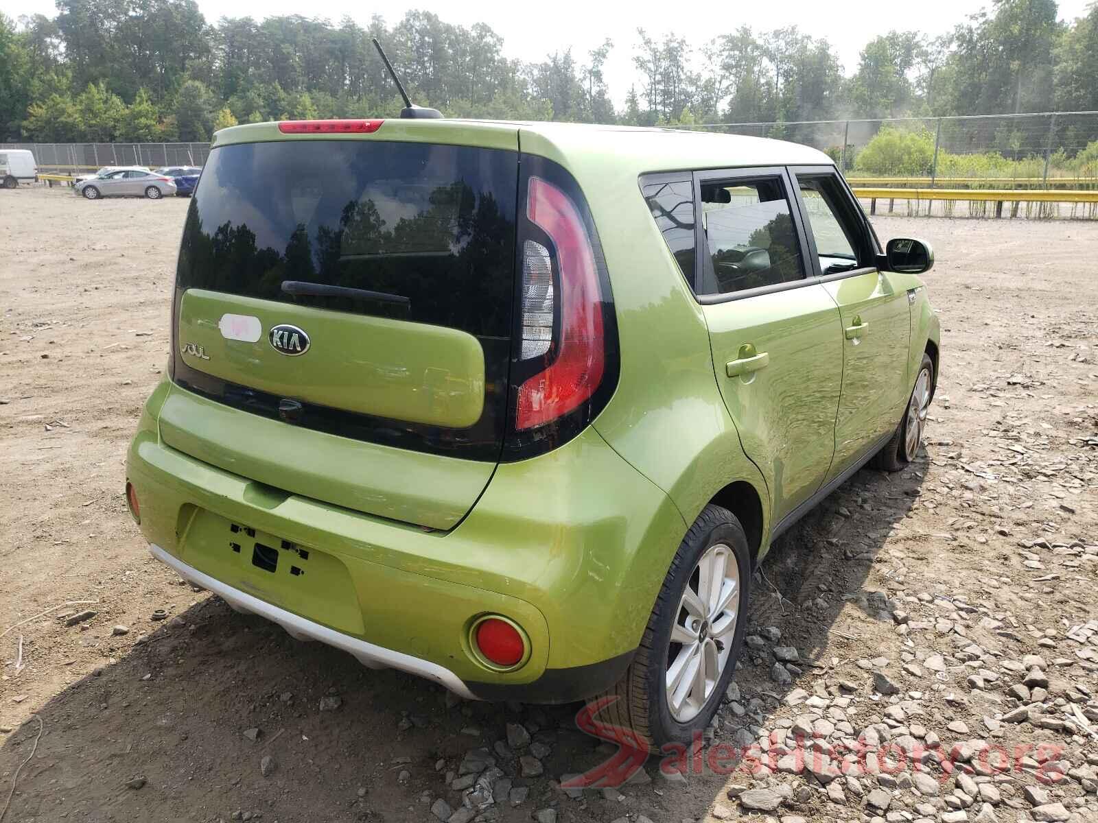 KNDJP3A50H7877621 2017 KIA SOUL