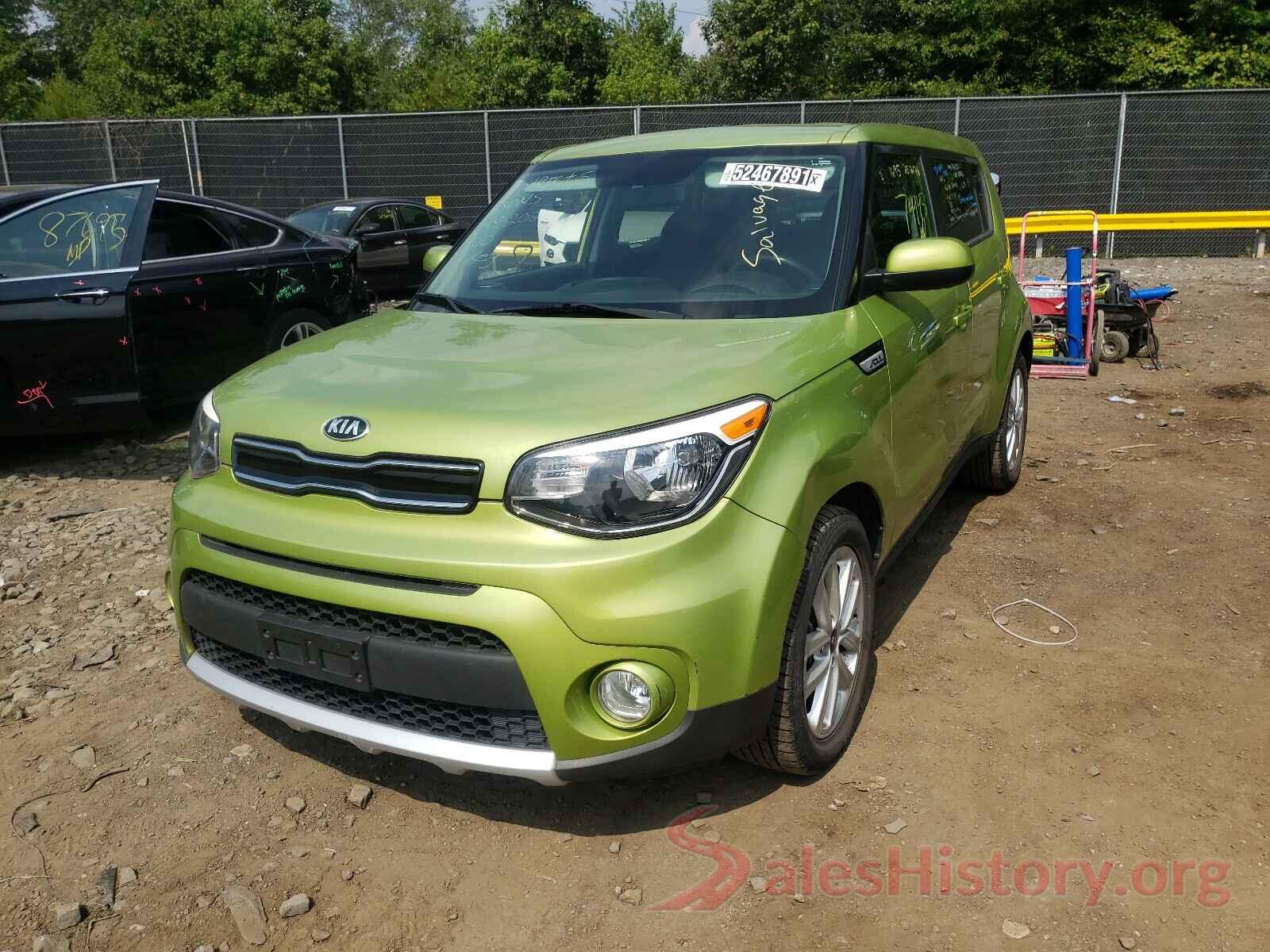 KNDJP3A50H7877621 2017 KIA SOUL