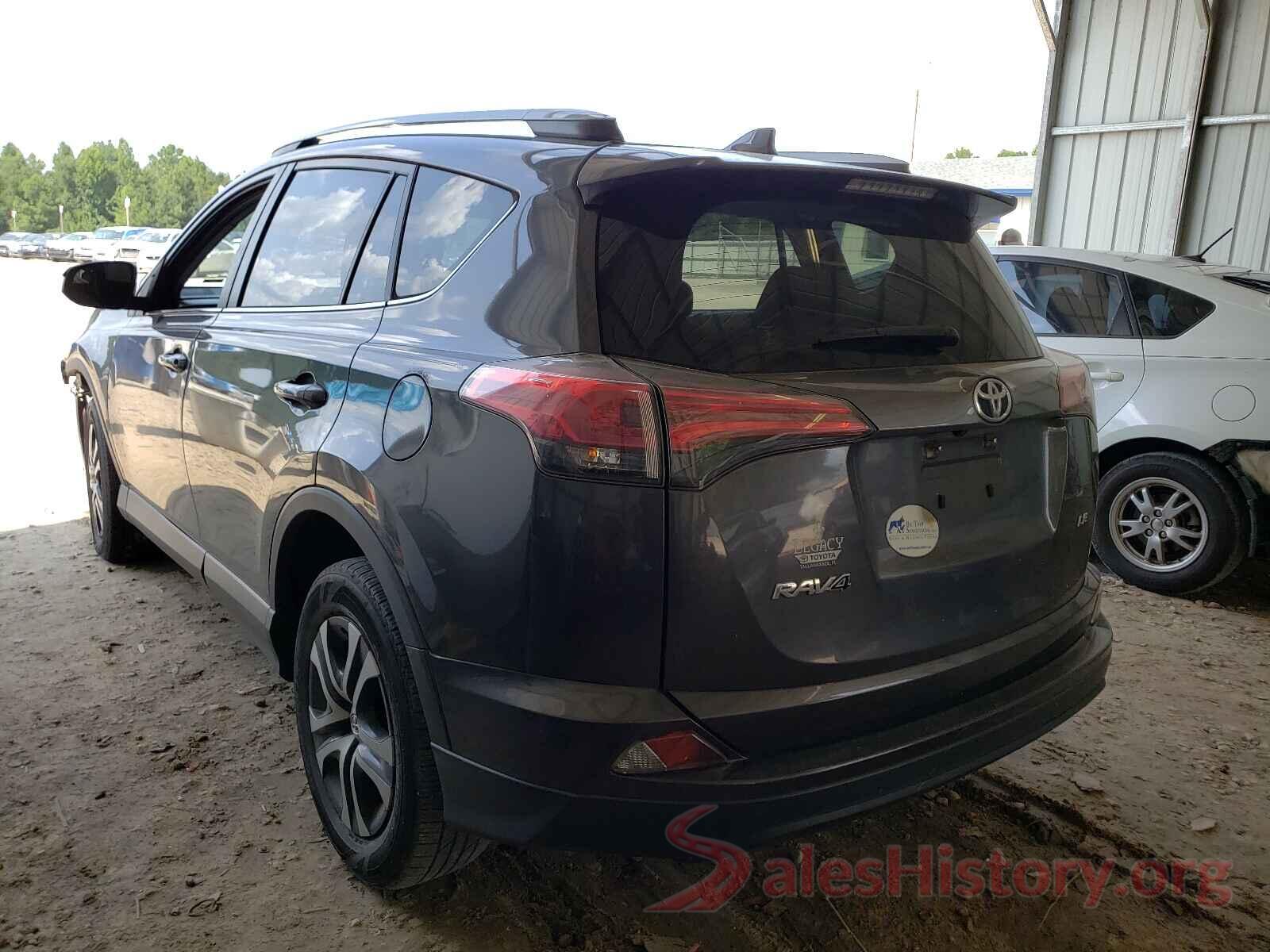 JTMZFREV8HJ147574 2017 TOYOTA RAV4