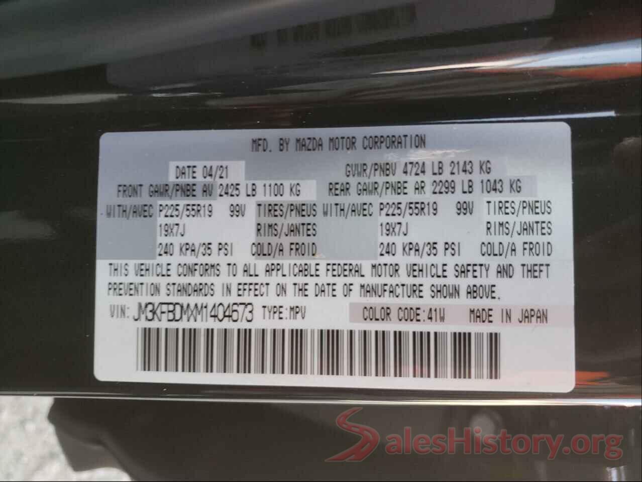 JM3KFBDMXM1404673 2021 MAZDA CX-5