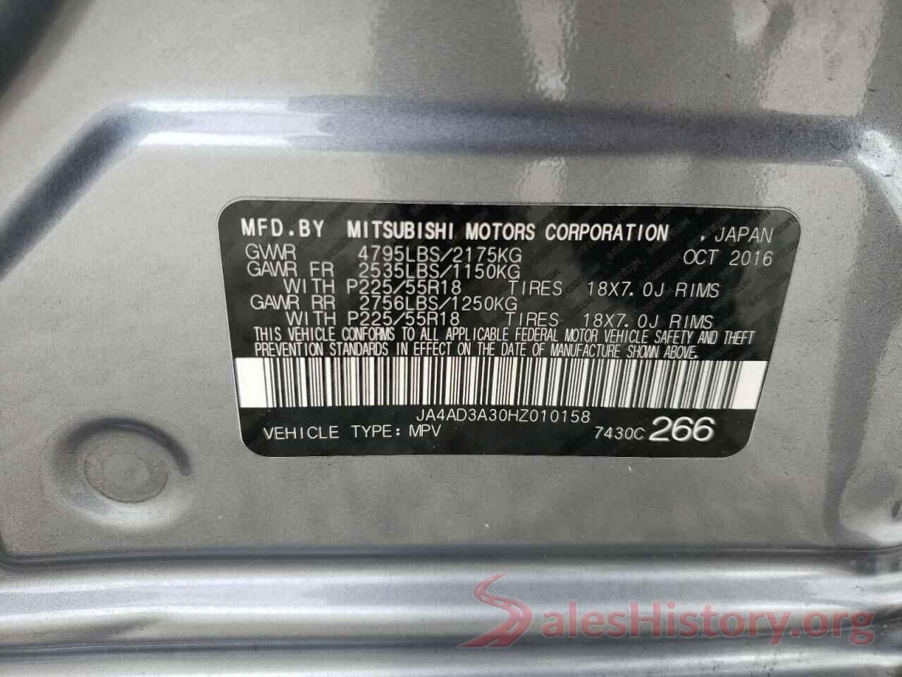 JA4AD3A30HZ010158 2017 MITSUBISHI OUTLANDER