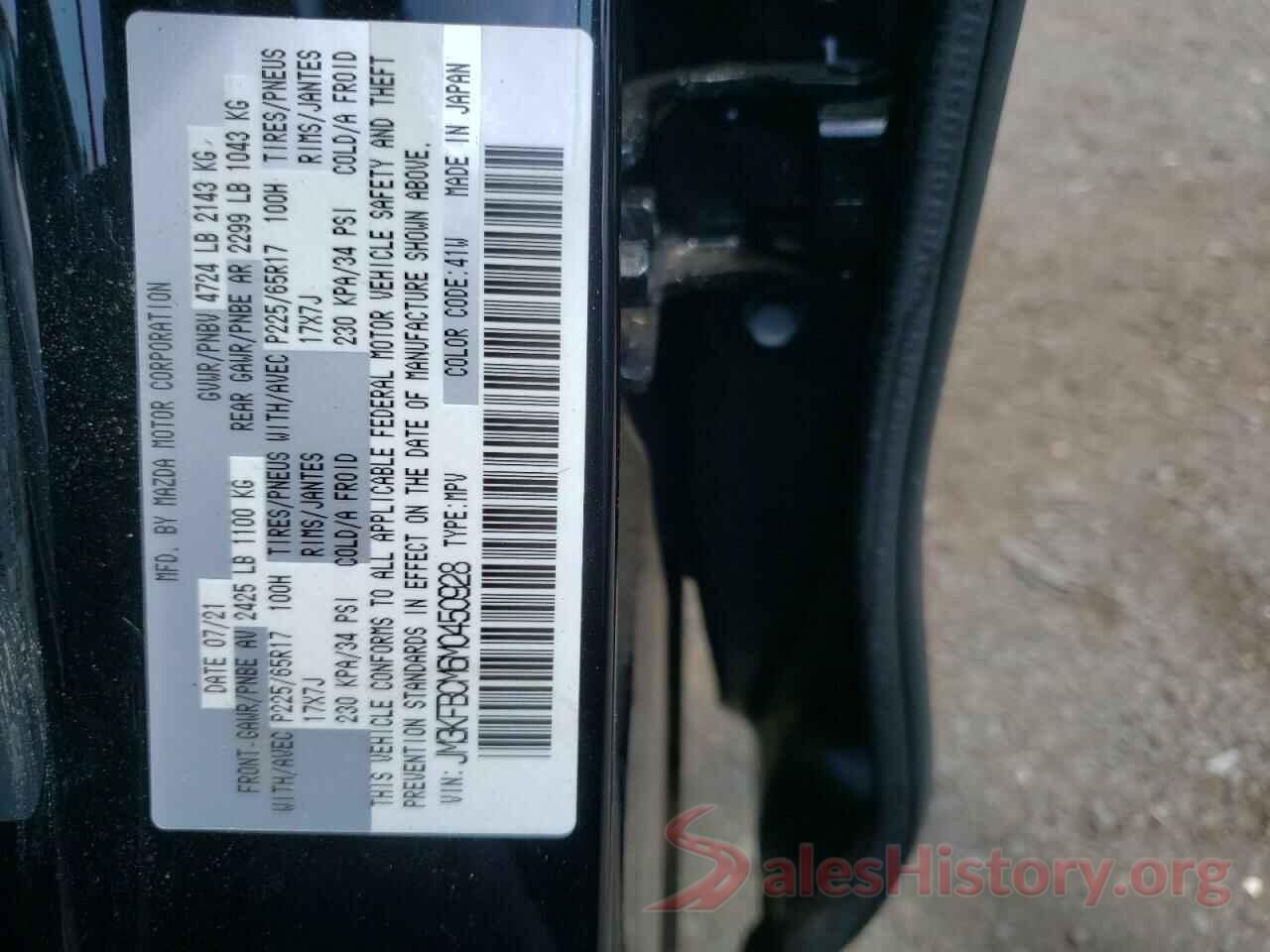 JM3KFBCM6M0450928 2021 MAZDA CX-5