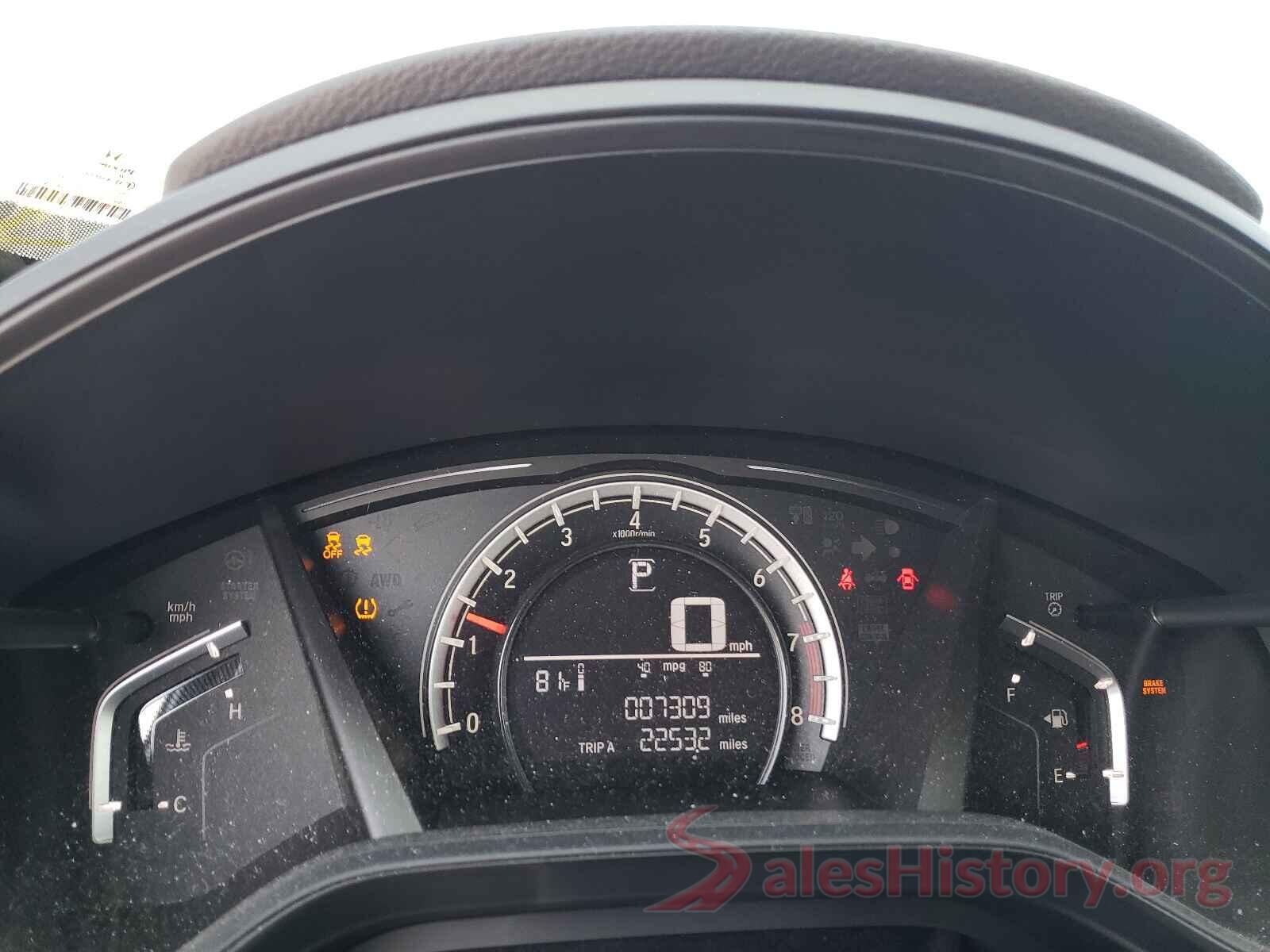 2HKRW6H33KH233352 2019 HONDA CRV