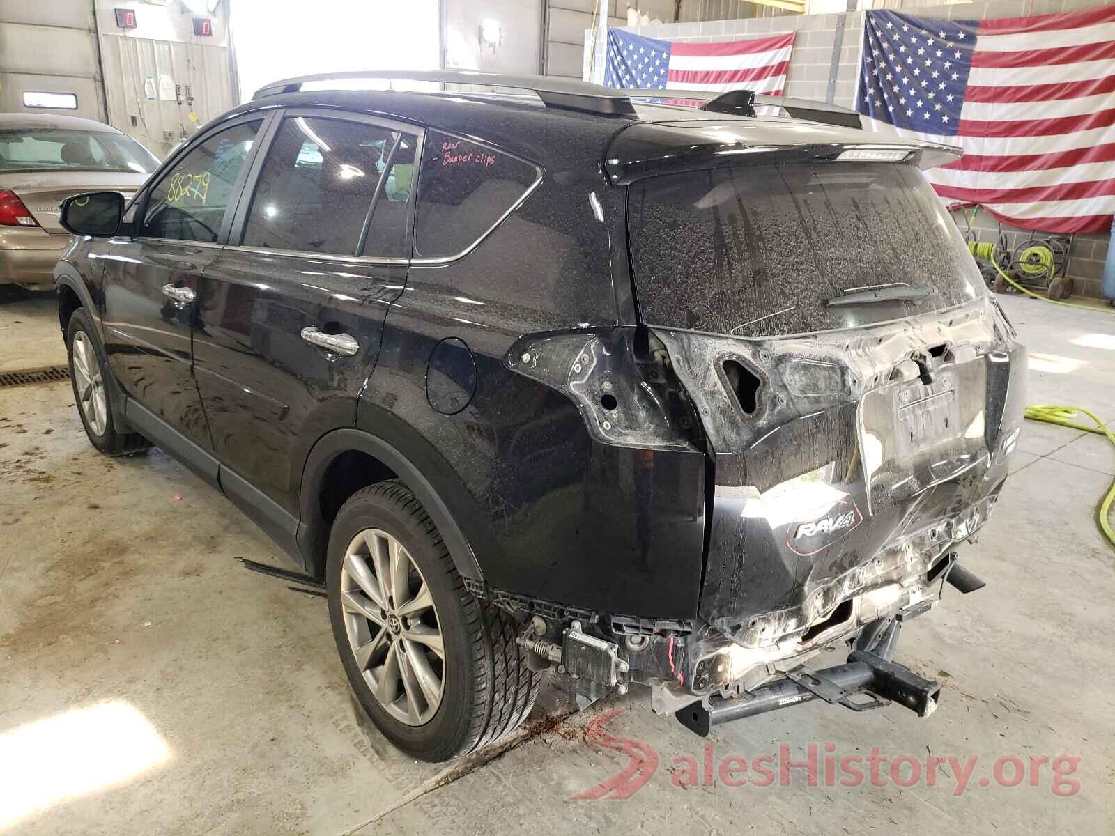 2T3DFREV2HW586040 2017 TOYOTA RAV4