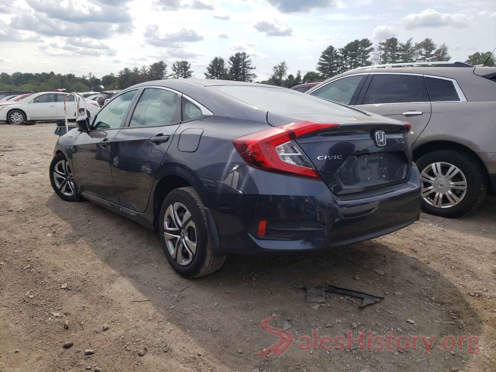 2HGFC2F53HH511694 2017 HONDA CIVIC