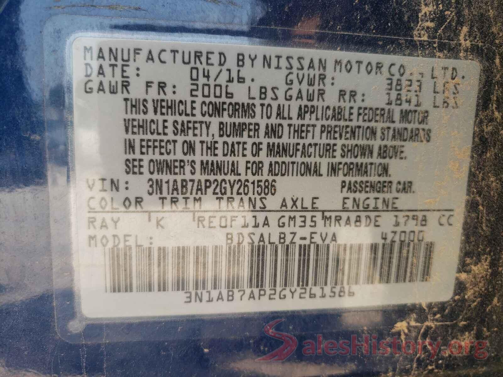 3N1AB7AP2GY261586 2016 NISSAN SENTRA