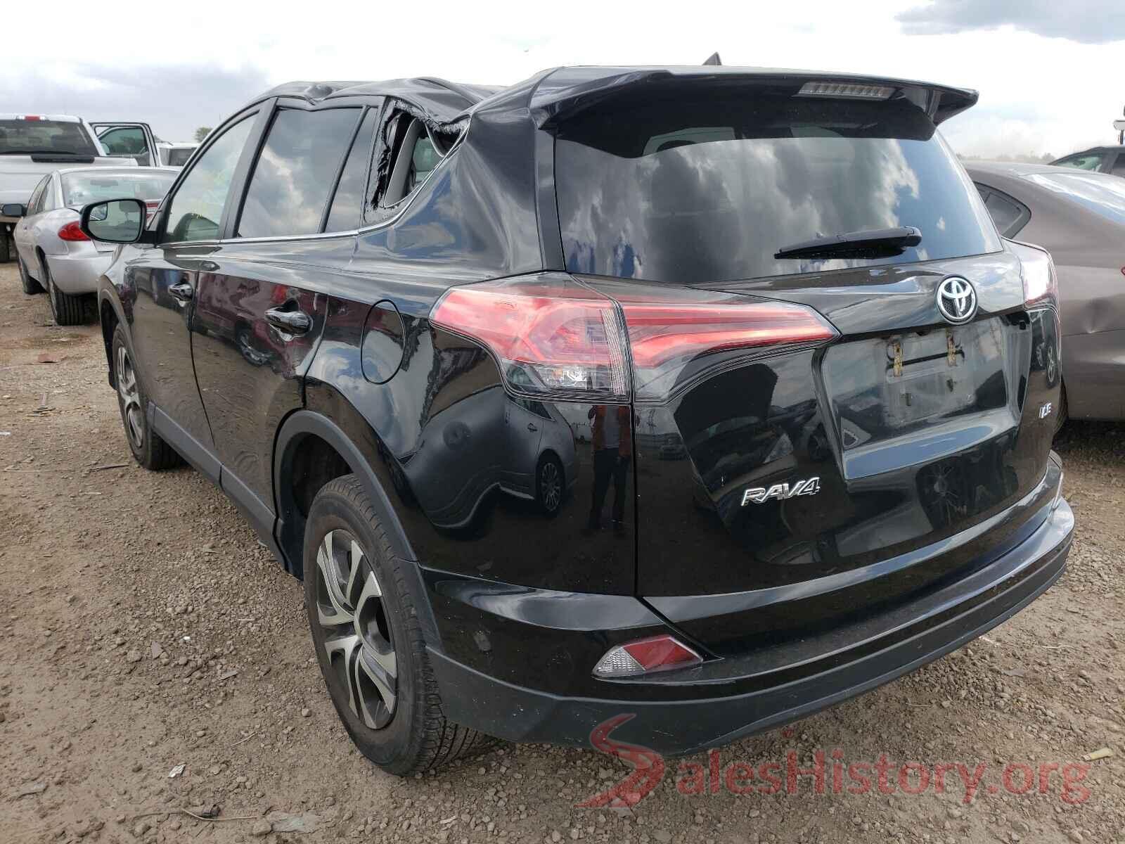 2T3ZFREV8HW400426 2017 TOYOTA RAV4