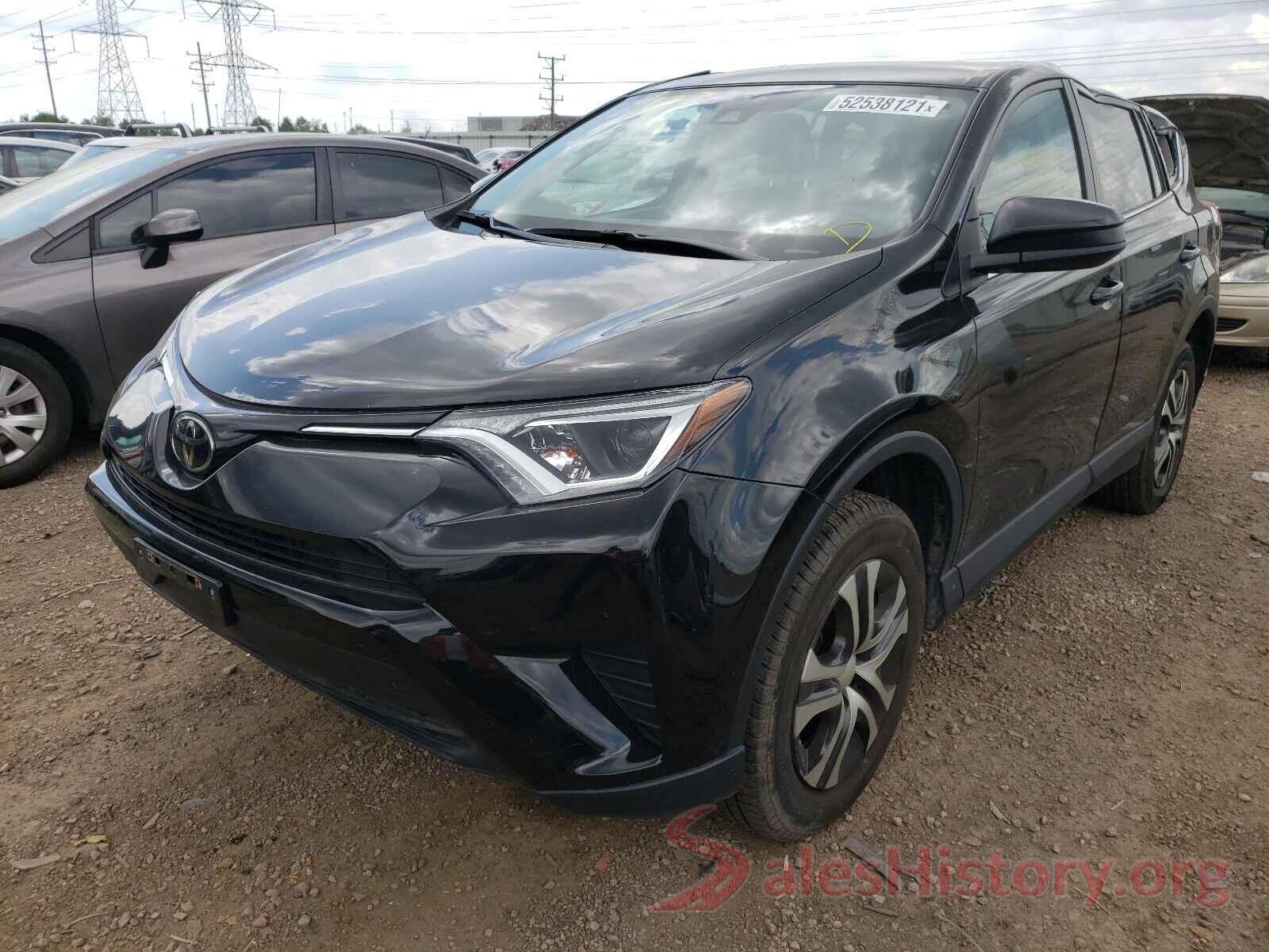 2T3ZFREV8HW400426 2017 TOYOTA RAV4