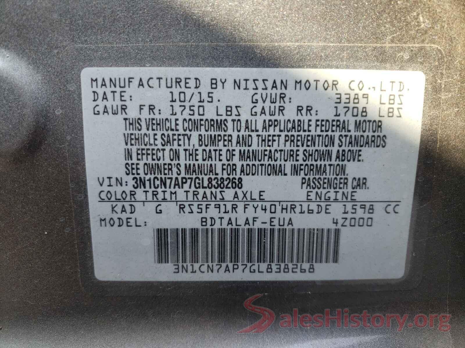 3N1CN7AP7GL838268 2016 NISSAN VERSA