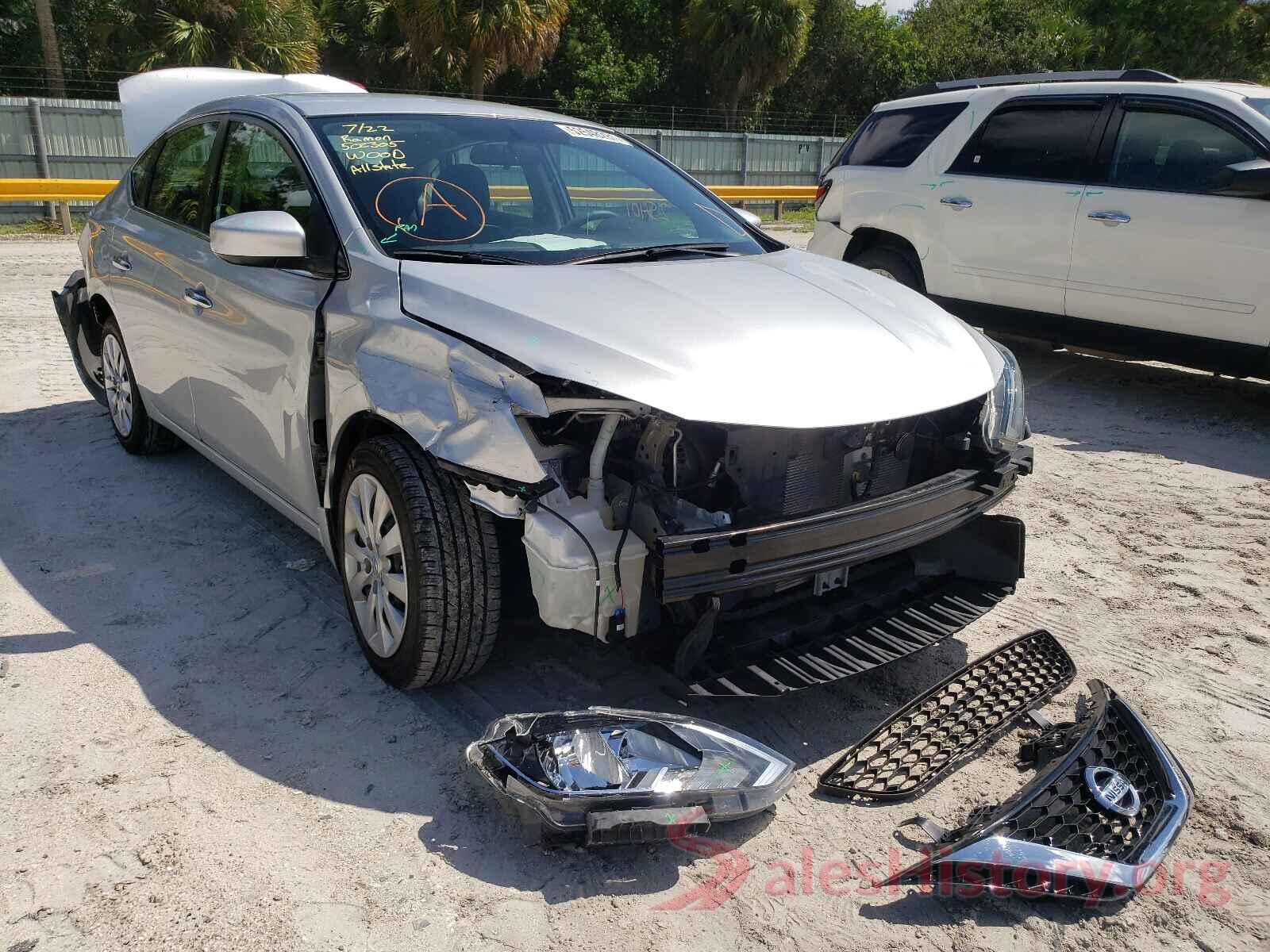 3N1AB7AP6HY250110 2017 NISSAN SENTRA