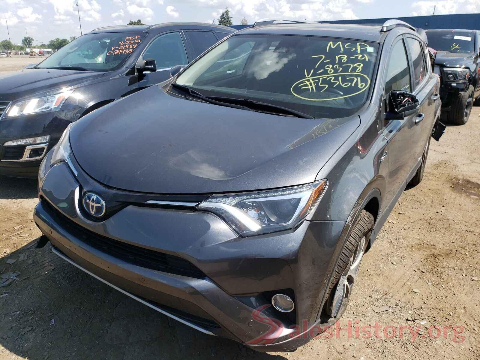 JTMRJREV1HD088378 2017 TOYOTA RAV4