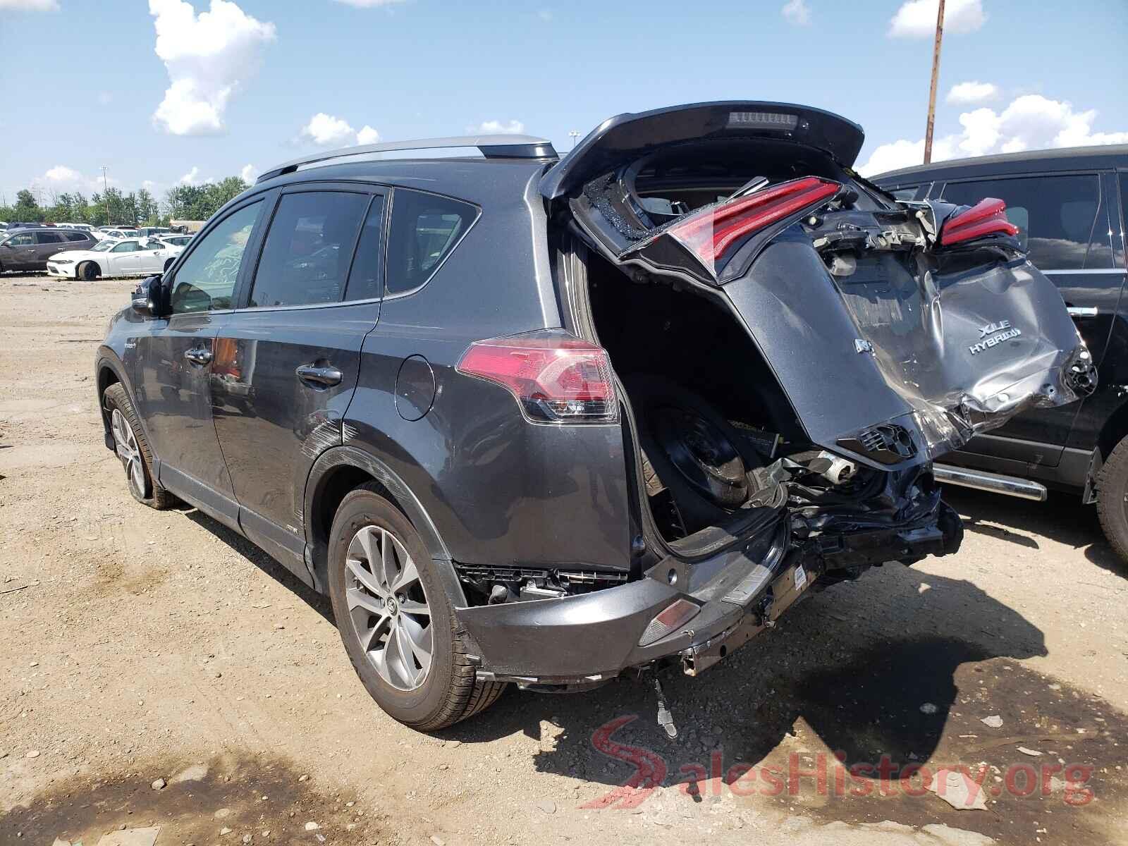 JTMRJREV1HD088378 2017 TOYOTA RAV4