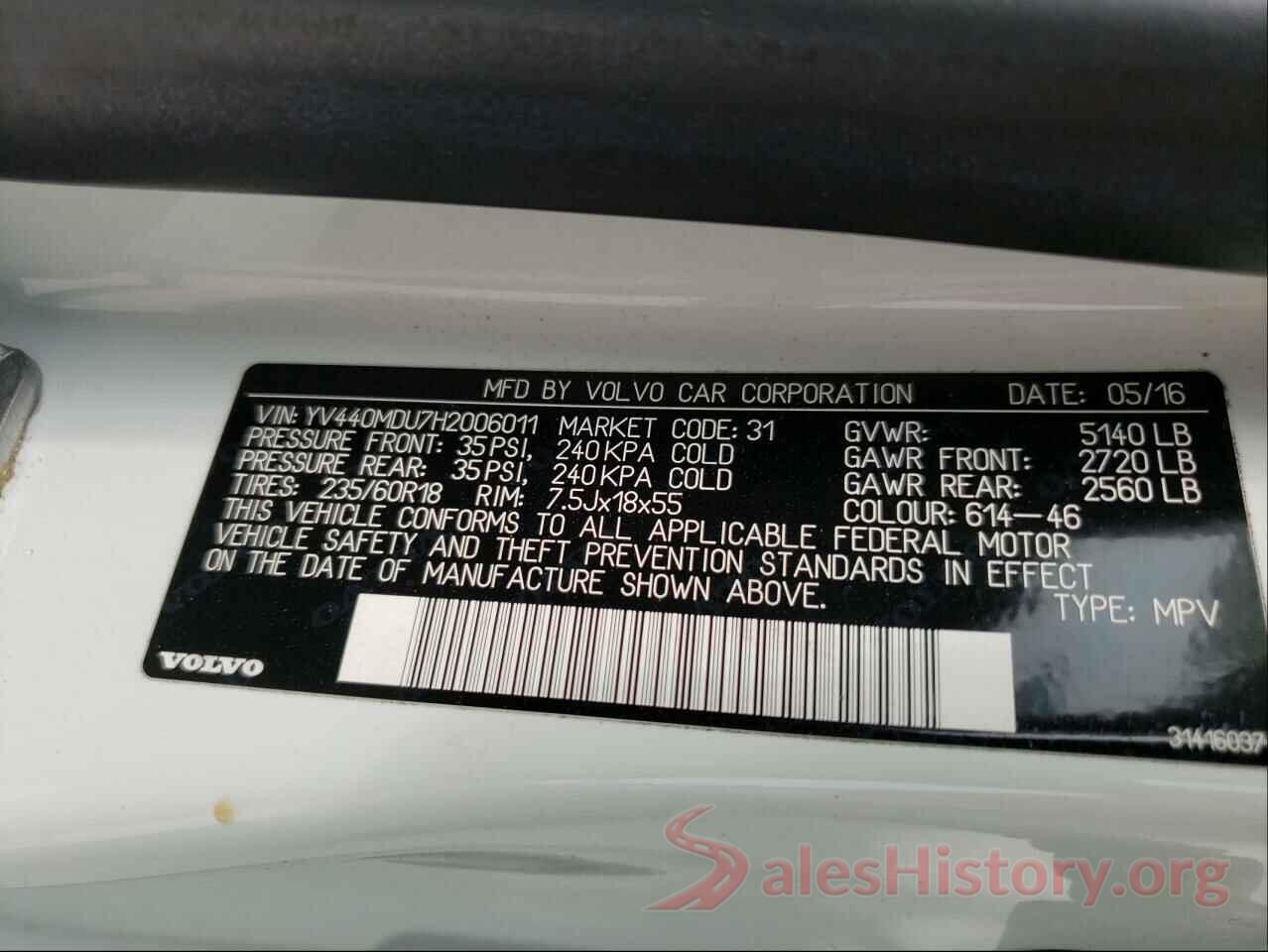 YV440MDU7H2006011 2017 VOLVO XC60