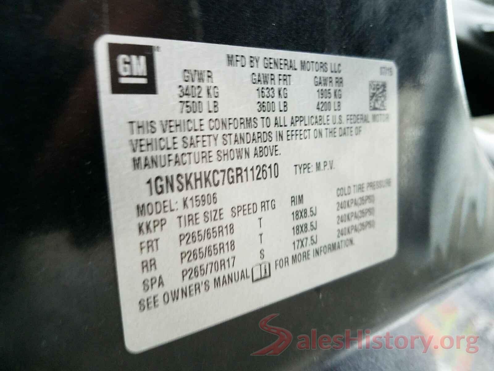 1GNSKHKC7GR112610 2016 CHEVROLET SUBURBAN