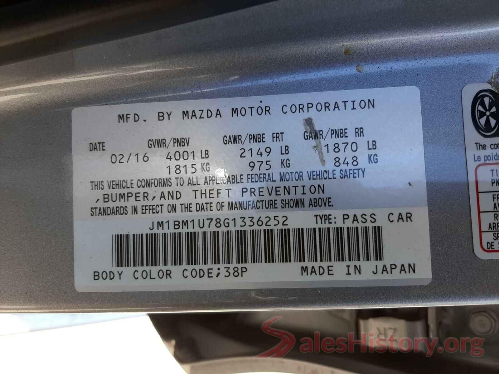 JM1BM1U78G1336252 2016 MAZDA 3